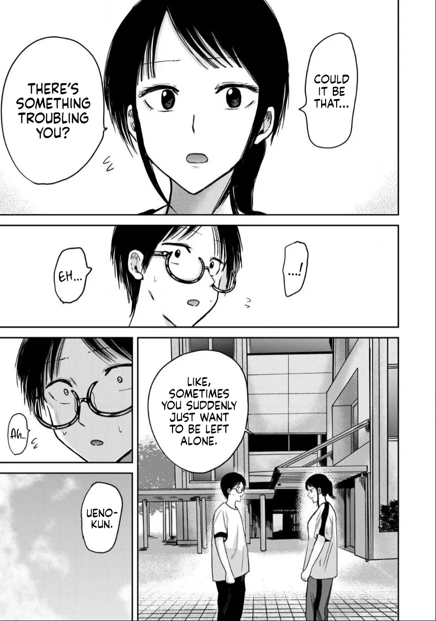 [Nakaura Tomoki] Ueno-kun wa Kaihatsu-zumi Dai 39 wa | Ueno-kun Has Been Developed Chapter 39 [English] 이미지 번호 12