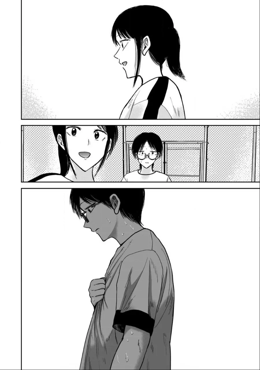 [Nakaura Tomoki] Ueno-kun wa Kaihatsu-zumi Dai 39 wa | Ueno-kun Has Been Developed Chapter 39 [English] 이미지 번호 17