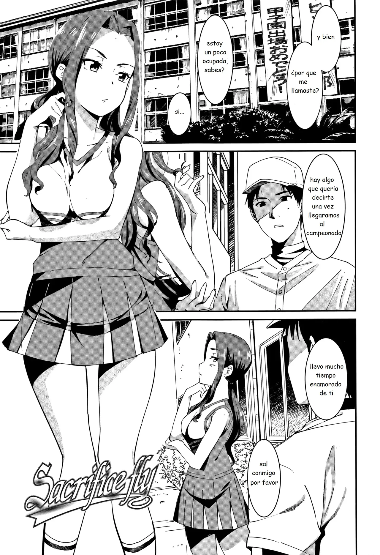 [Bakushishi AT] Sacrifice fly (Joshi Kousei) [Spanish] [MoeohUp] image number 1