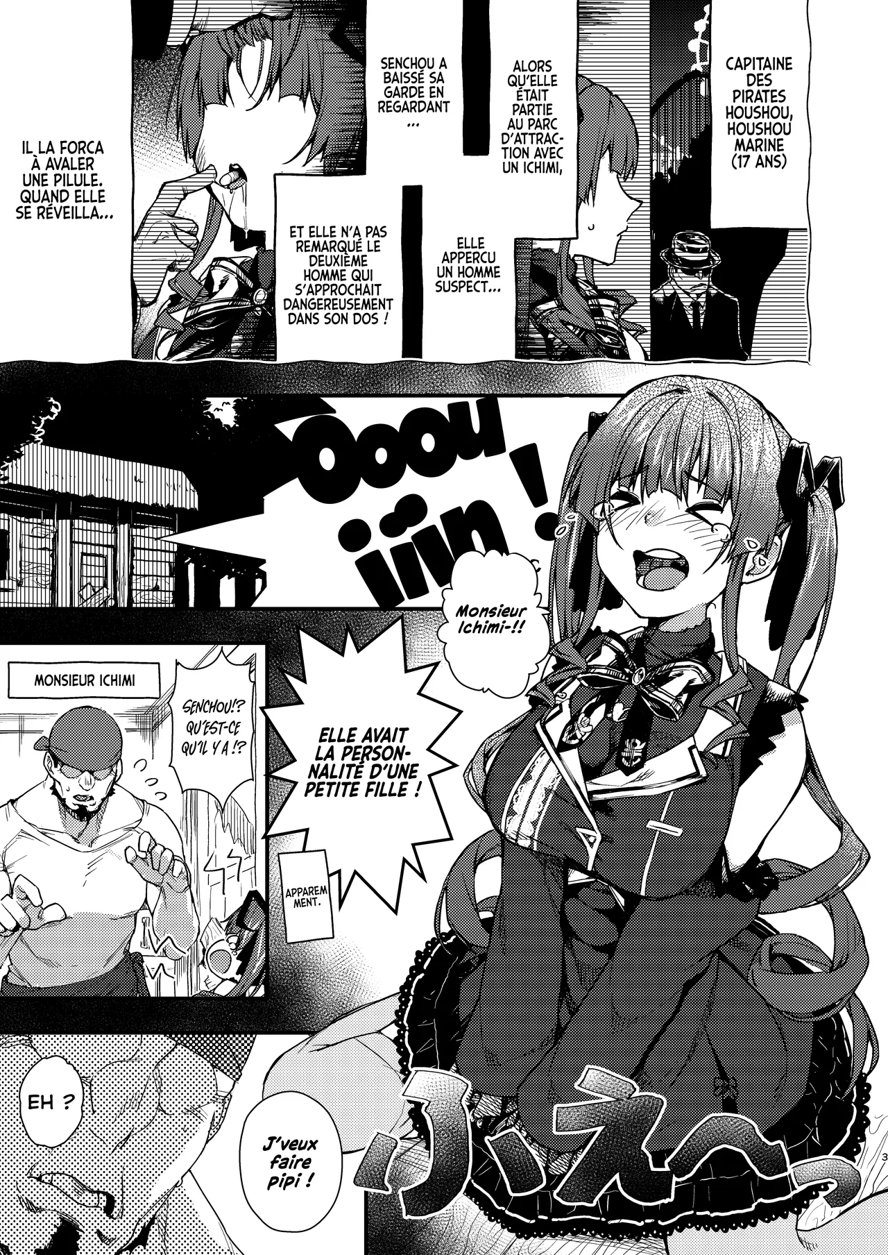 [Hikoushiki (CowBow)] Senchou no Youjo-teki Seikatsu nanda wa! | Senchou et sa vie de petite fille ! (Houshou Marine) [French] [Digital] image number 3