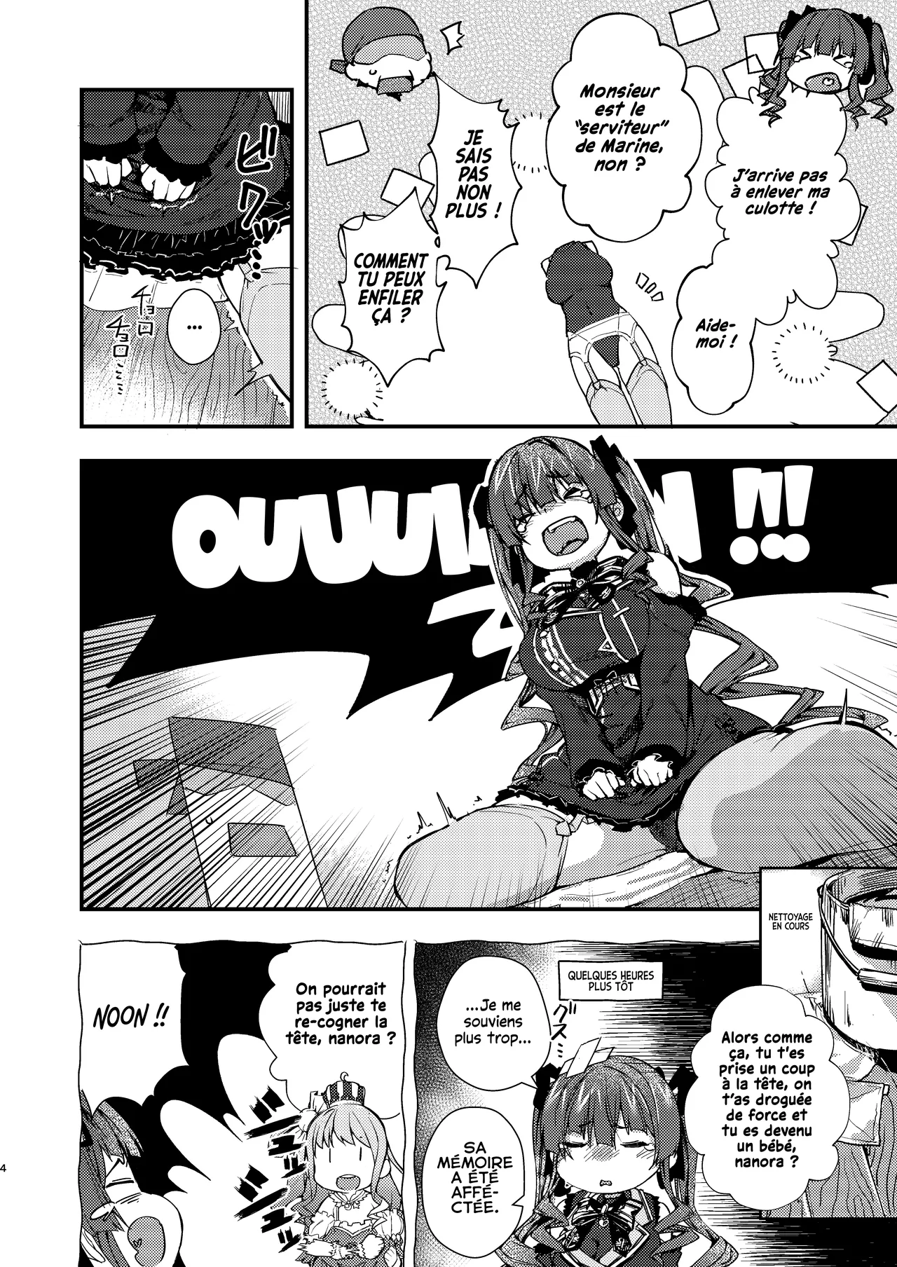 [Hikoushiki (CowBow)] Senchou no Youjo-teki Seikatsu nanda wa! | Senchou et sa vie de petite fille ! (Houshou Marine) [French] [Digital] image number 4