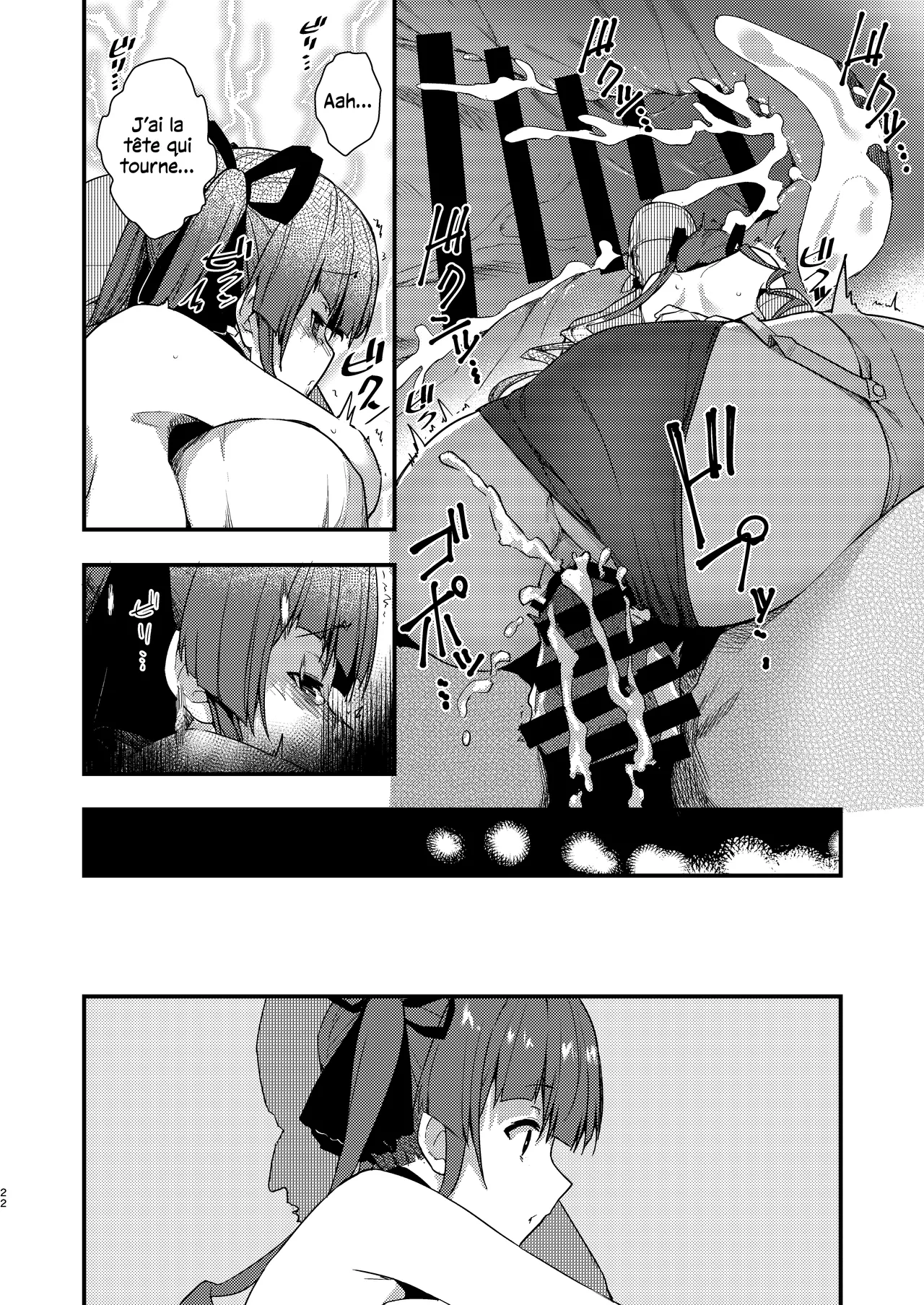 [Hikoushiki (CowBow)] Senchou no Youjo-teki Seikatsu nanda wa! | Senchou et sa vie de petite fille ! (Houshou Marine) [French] [Digital] image number 22