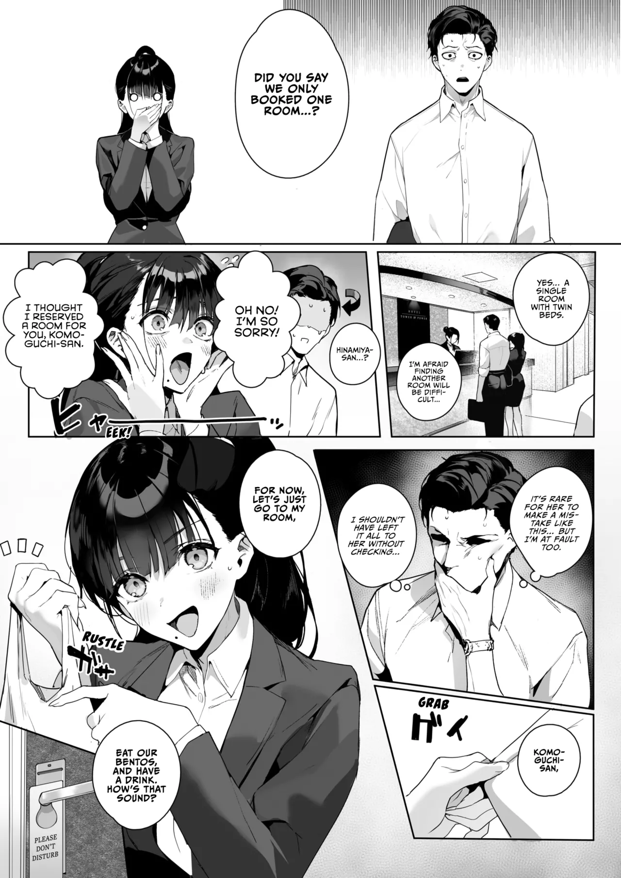 [Jagayamatarawo] Ain't No Stoppin' Us Now (COMIC HOTMILK 2025-03) [English] [Vivid Rabbit Translation] [Digital] image number 5