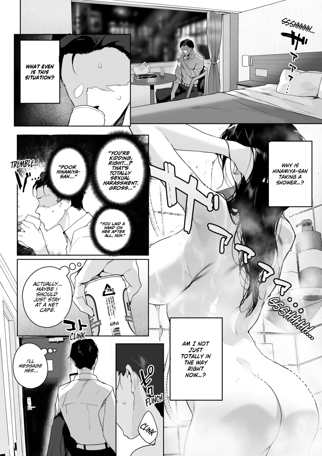 [Jagayamatarawo] Ain't No Stoppin' Us Now (COMIC HOTMILK 2025-03) [English] [Vivid Rabbit Translation] [Digital] image number 6