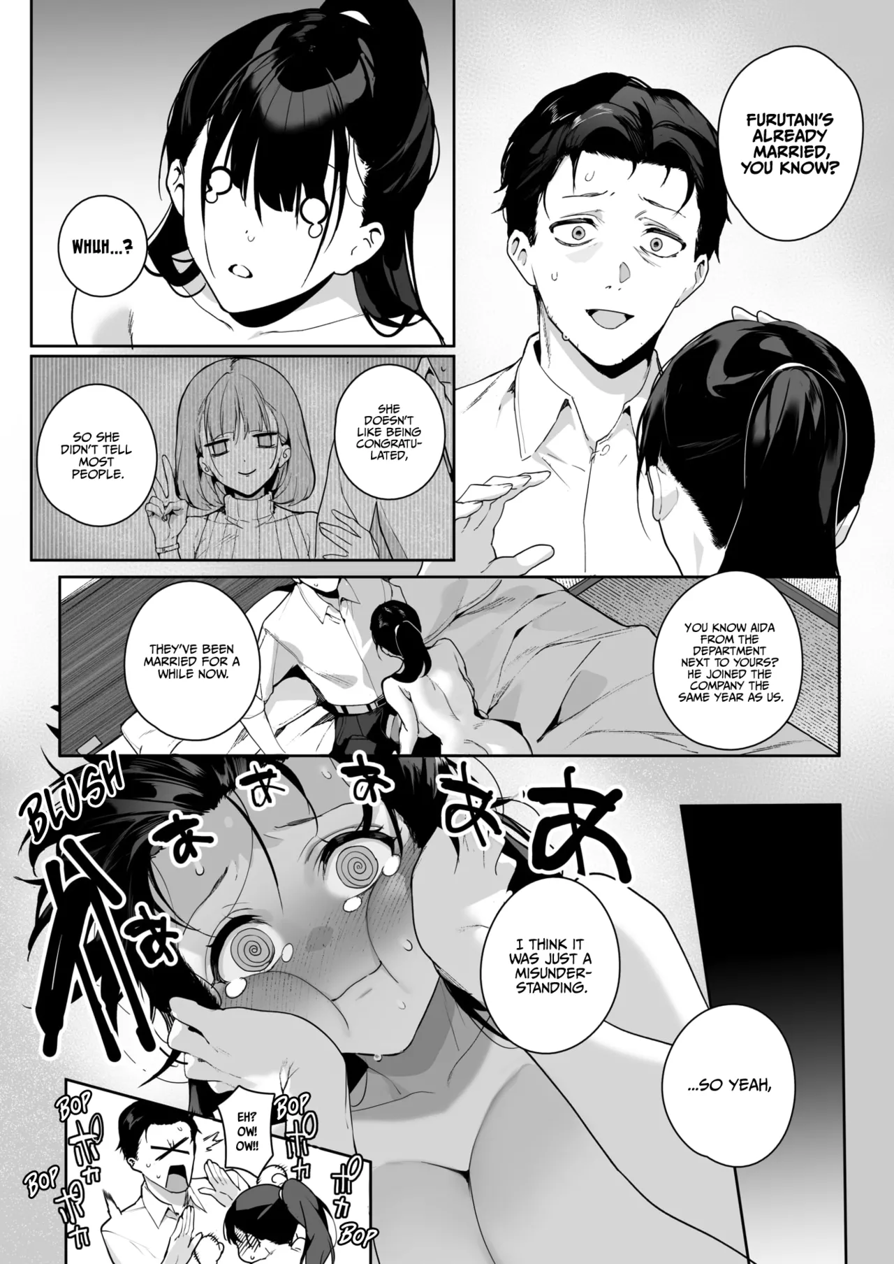 [Jagayamatarawo] Ain't No Stoppin' Us Now (COMIC HOTMILK 2025-03) [English] [Vivid Rabbit Translation] [Digital] image number 16