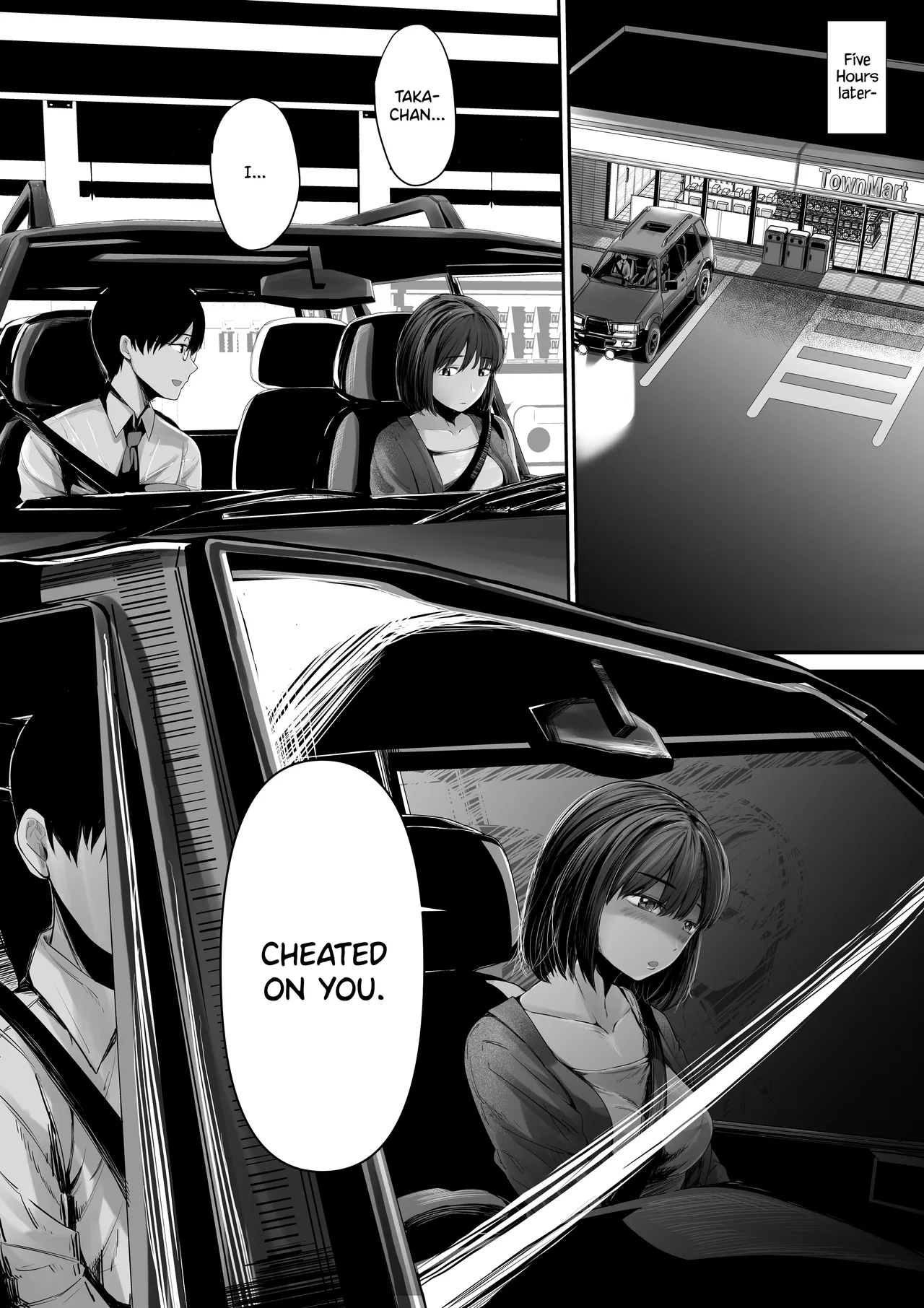 [Mauboumen] Arifureta Hanashi. | A Common Story. [English] [CarlJPTL] 3eme image