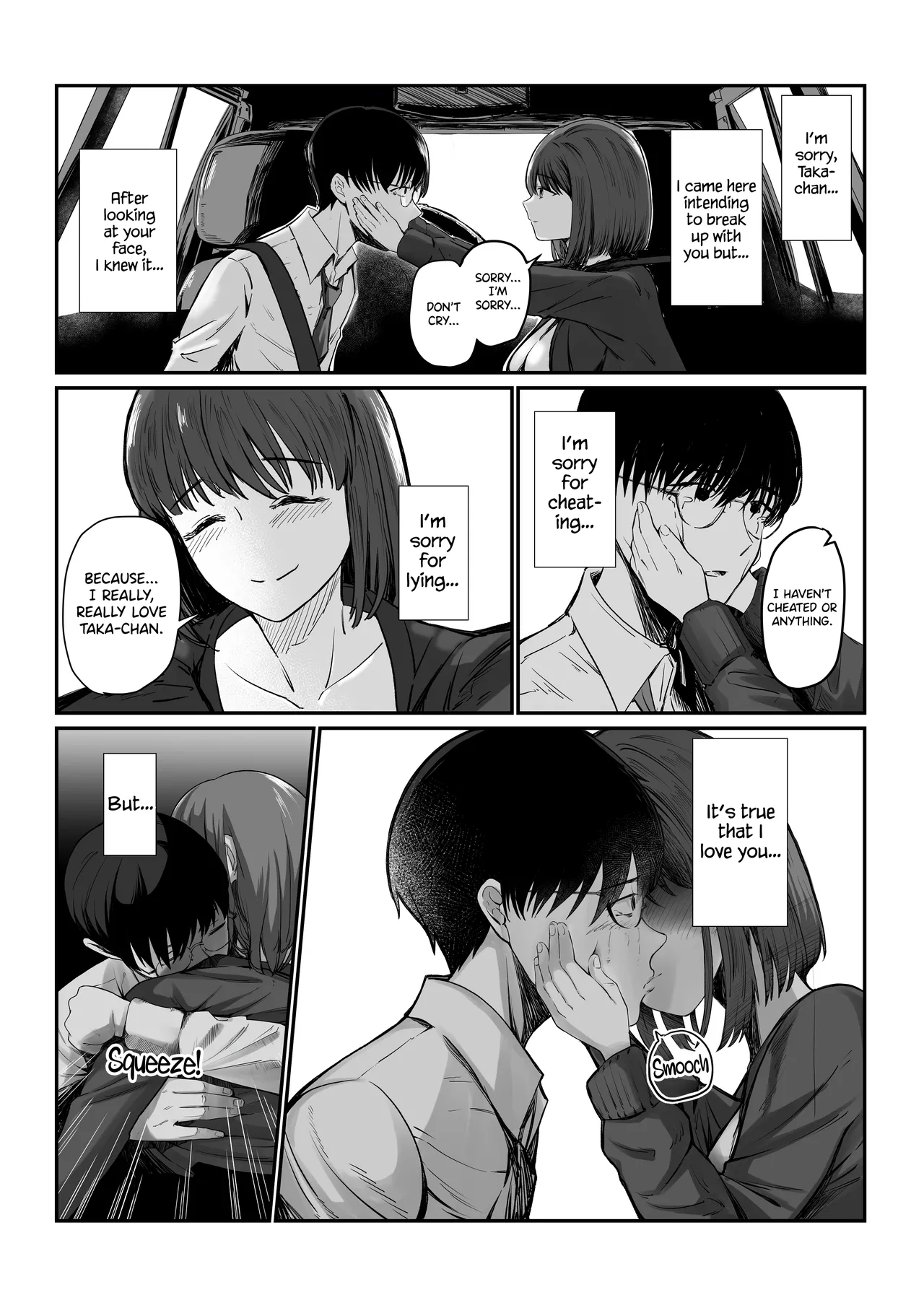 [Mauboumen] Arifureta Hanashi. | A Common Story. [English] [CarlJPTL] 21eme image