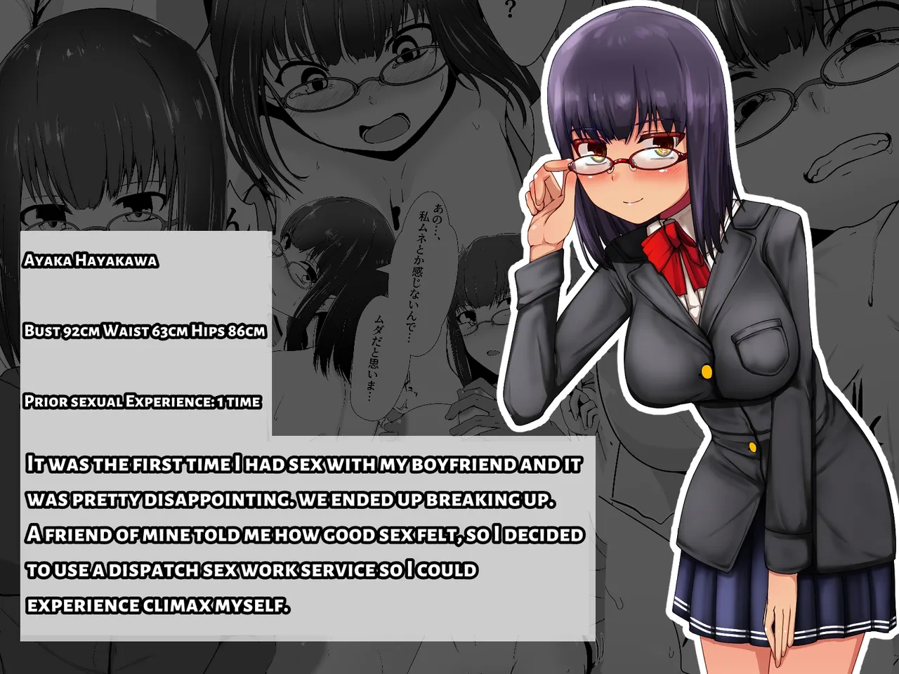 [Aoboshi (Tsuyuki)] Yoru no Okazu a La Carte Ikaseya DeliHeal Yokkyuu Fuman JK Hen | "Midnight Snack" A La Carte - Escort Service for a Sexually Frustrated JK [English] [Penguin Piper] изображение № 2