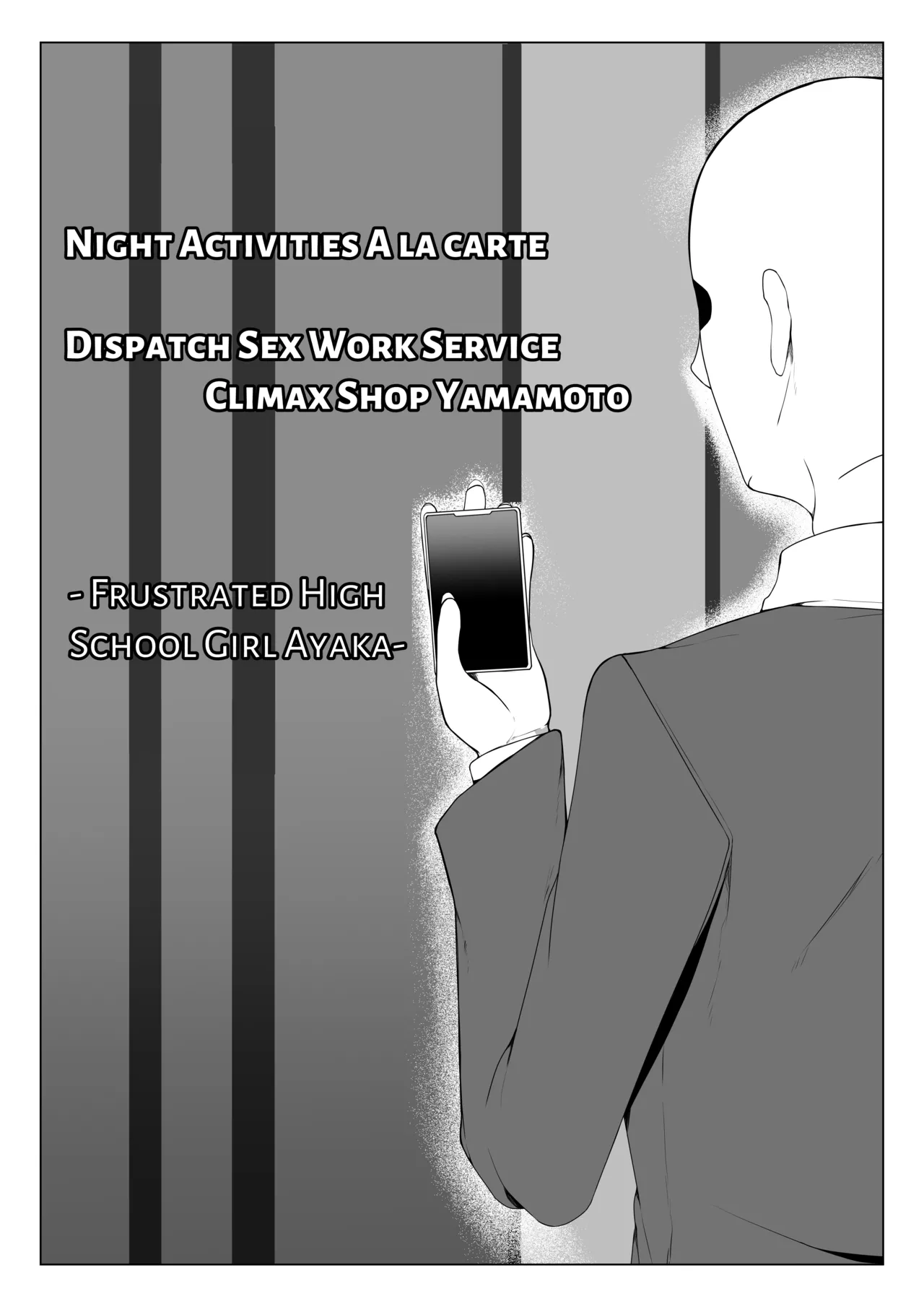 [Aoboshi (Tsuyuki)] Yoru no Okazu a La Carte Ikaseya DeliHeal Yokkyuu Fuman JK Hen | "Midnight Snack" A La Carte - Escort Service for a Sexually Frustrated JK [English] [Penguin Piper] изображение № 3