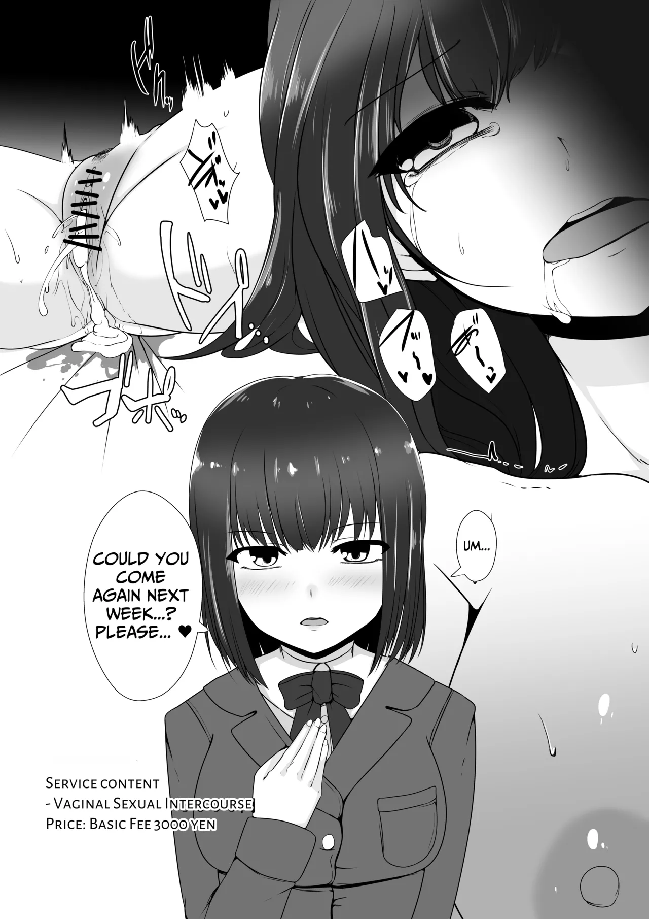 [Aoboshi (Tsuyuki)] Yoru no Okazu a La Carte Ikaseya DeliHeal Yokkyuu Fuman JK Hen | "Midnight Snack" A La Carte - Escort Service for a Sexually Frustrated JK [English] [Penguin Piper] изображение № 29