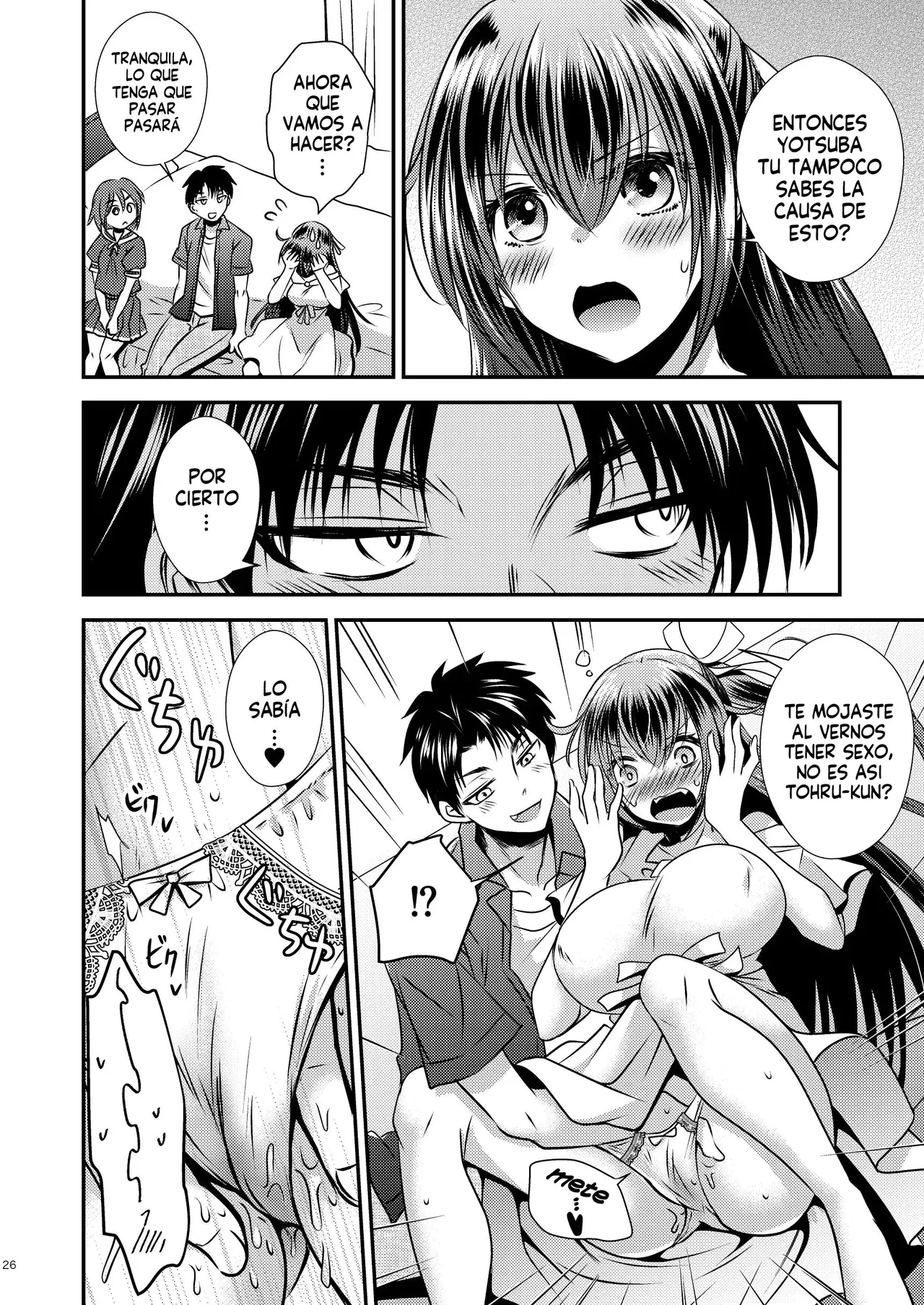 [Matsuzono] Shiko Kuso Onna to Irekawatta Ore | Cambie de cuerpo con una puta que le gustan los cuartetos [Spanish] [Harenchi no Fansub] image number 25