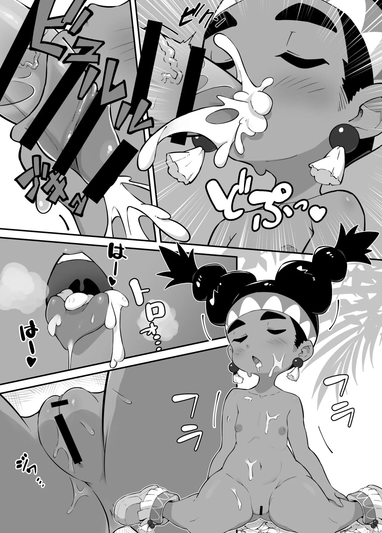 [Zukureeb] Lily ga Tabisaki de Yararechau Hon 2 (Street Fighter) 이미지 번호 13