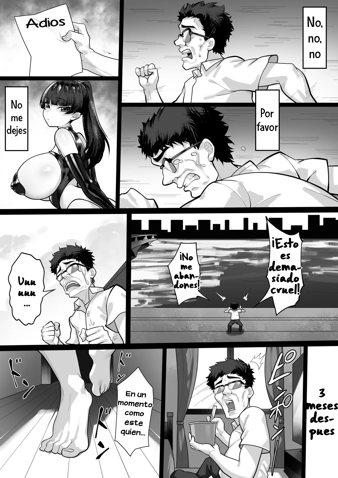 [Anabuki Bouhatei] Ore no Sao de Kyonyuu ga Tsureta Ken - Black Sea Bream｜Atrapé a una Chica de Grandes Pechos con Mi Caña - Besugo Negro [Spanish] [Hta scan] numero di immagine  39