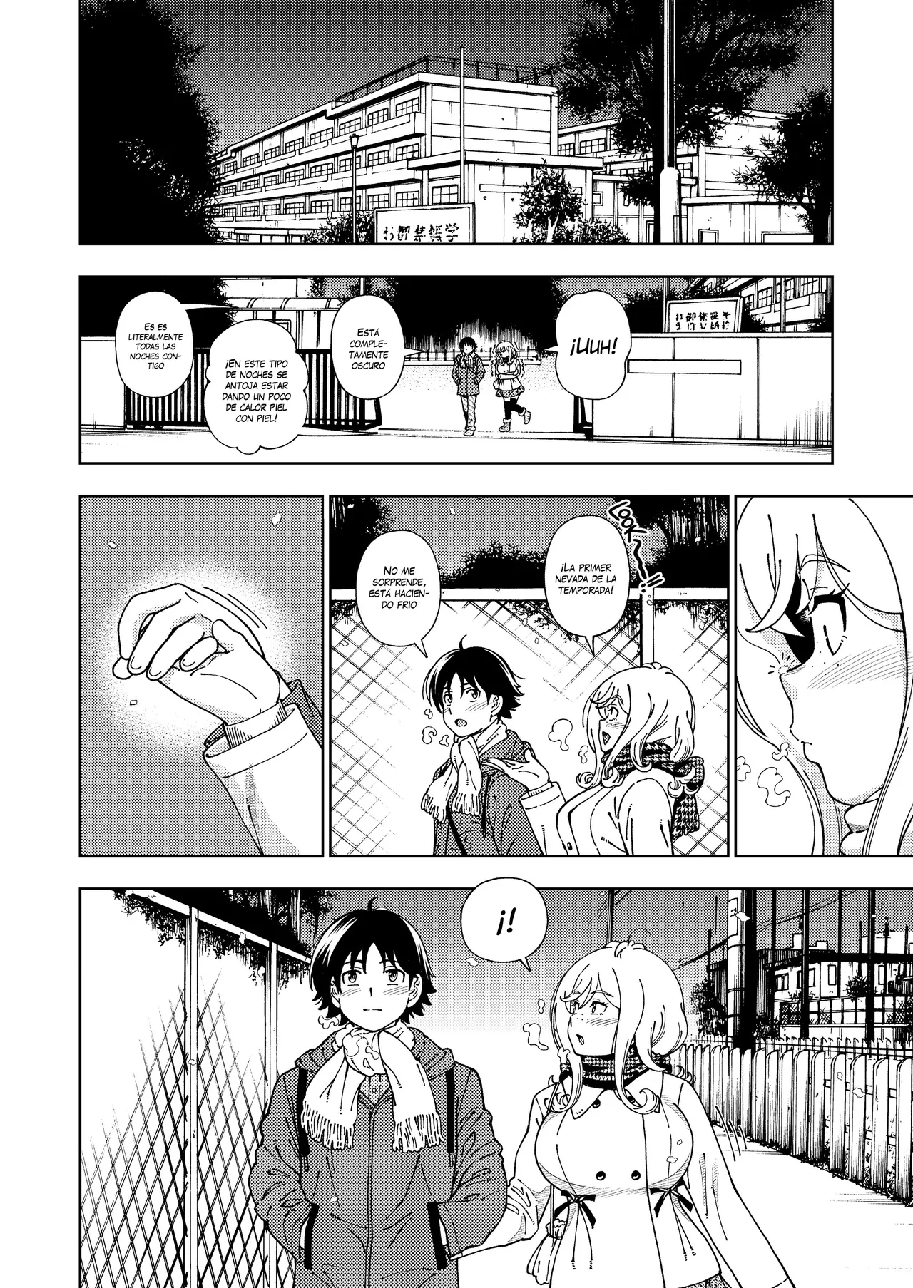 [Kensoh Ogawa (Fukudahda)] Honey Blonde Margaret [Spanish] [VarKatzas666] 52eme image