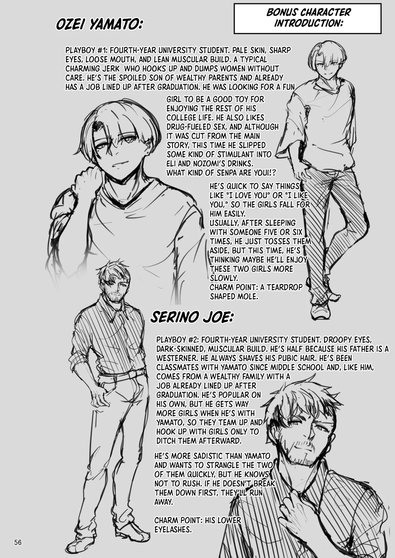 [Sobabu (Rasson)] Eri to Nozomi no Joujiroku 1 | The Sex Records of Eli and Nozomi 1 (Love Live!) [English] [Shiro Translation] [Digital] image number 56