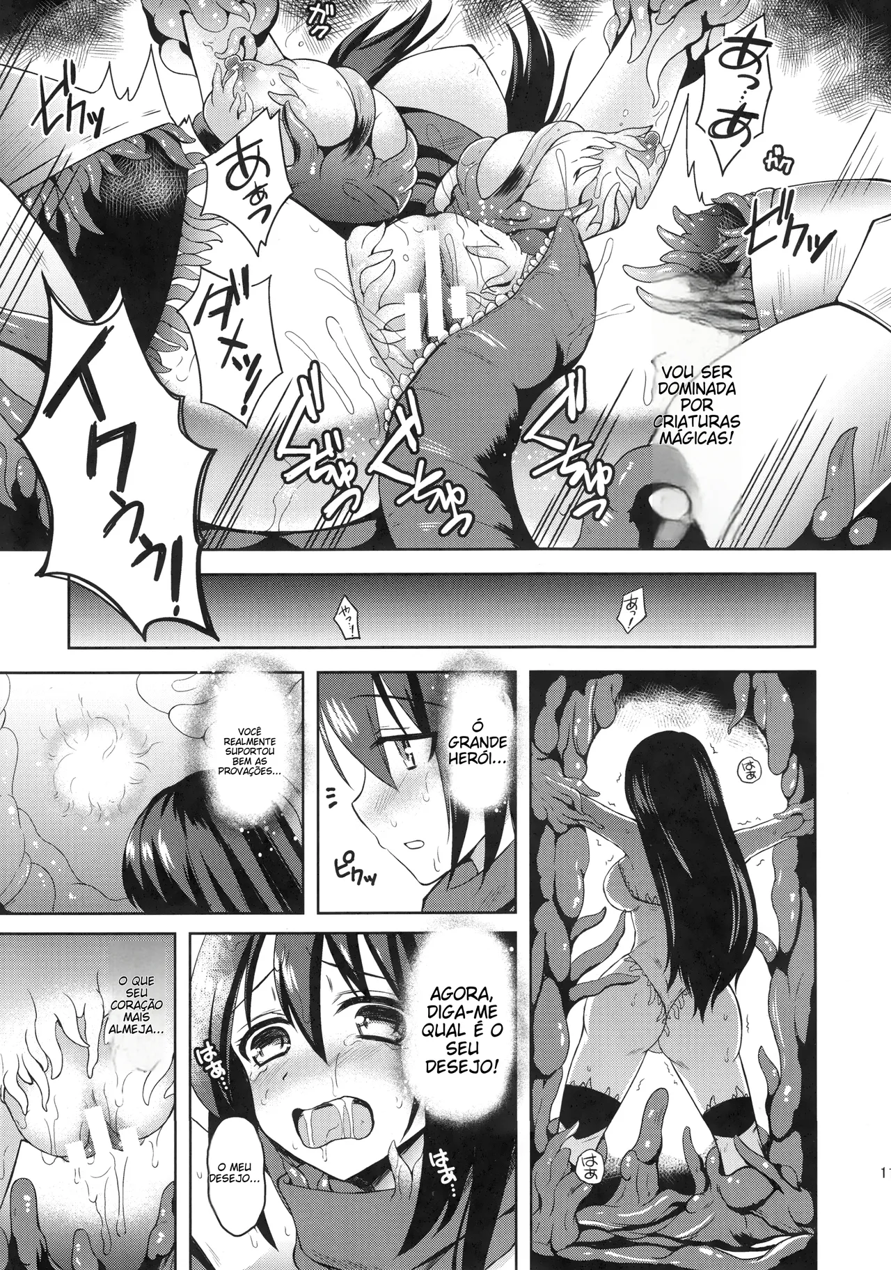 (C88) [Chococornet (Tenro Aya)] Densetsu no Yoroi [Portuguese-BR] image number 10