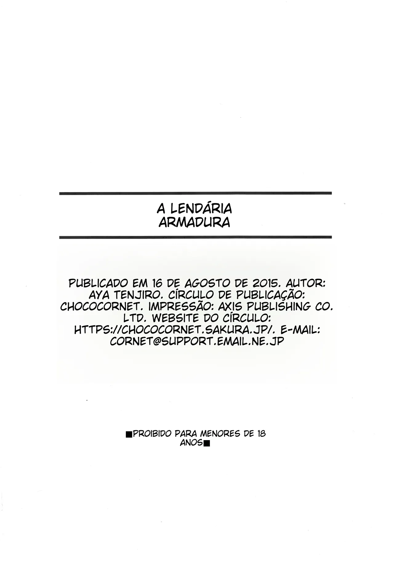 (C88) [Chococornet (Tenro Aya)] Densetsu no Yoroi [Portuguese-BR] image number 17