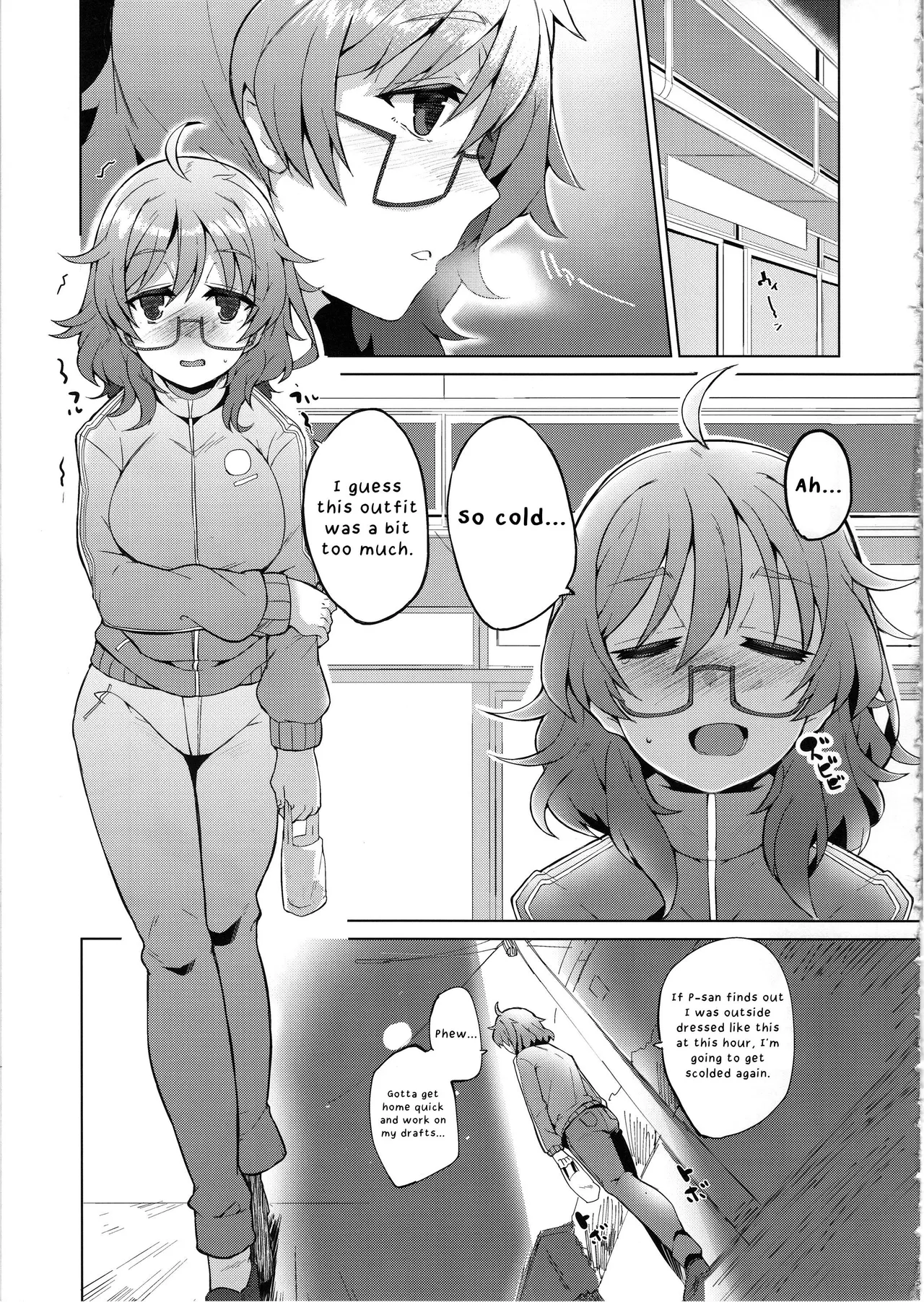 (C97) [662KB (Jyuuji)] Araki Hina ga Hidoi Me ni Au Hon | A Story About Hina Araki and the Awful Things That Happend to Her (THE IDOLM@STER CINDERELLA GIRLS) [English] 画像番号 4
