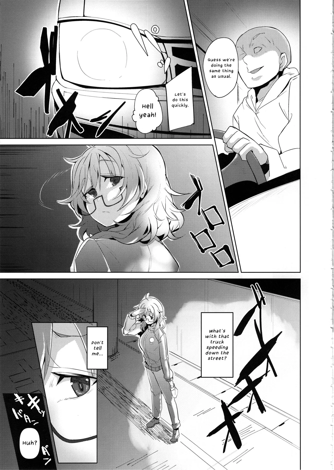 (C97) [662KB (Jyuuji)] Araki Hina ga Hidoi Me ni Au Hon | A Story About Hina Araki and the Awful Things That Happend to Her (THE IDOLM@STER CINDERELLA GIRLS) [English] 画像番号 6