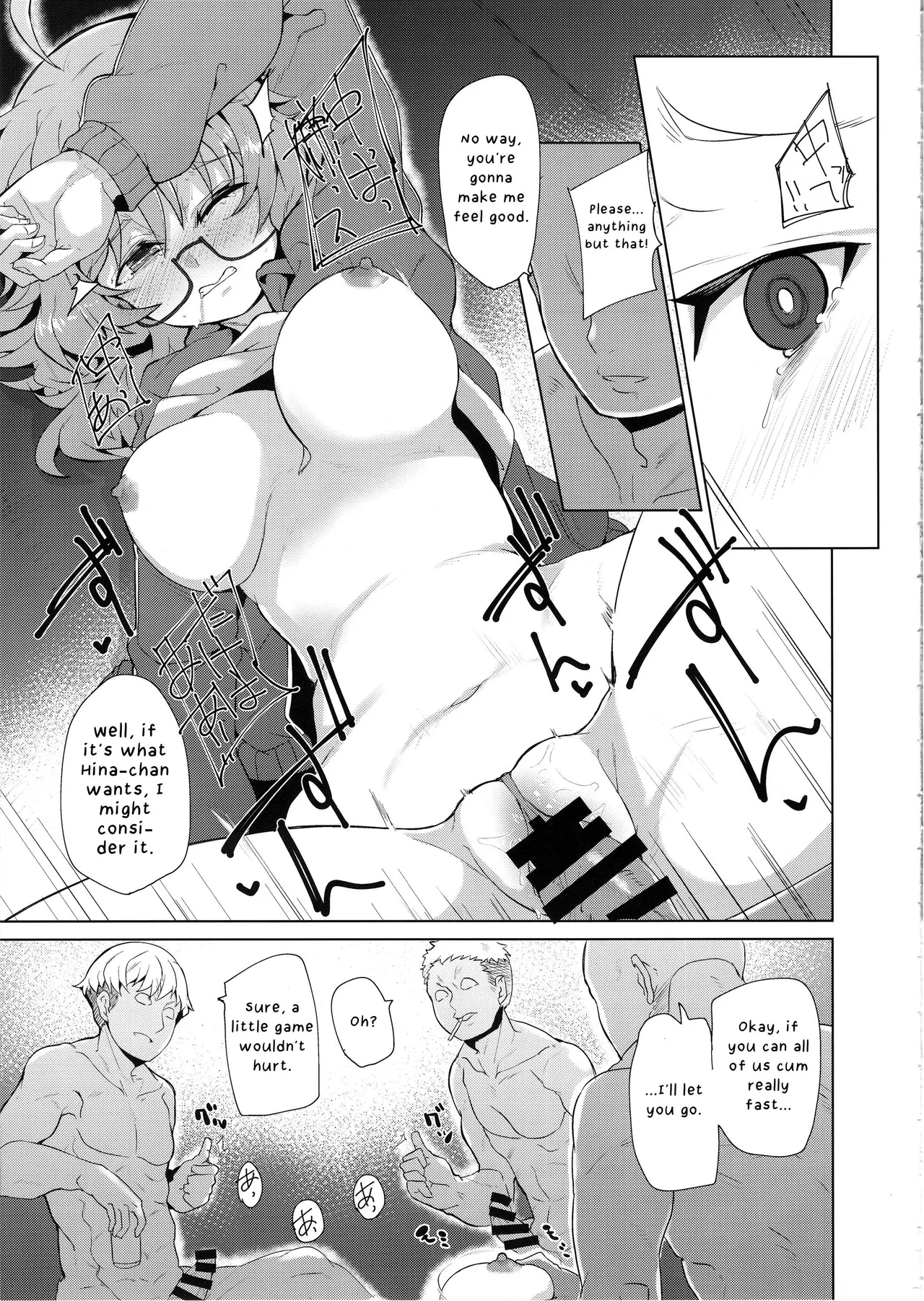 (C97) [662KB (Jyuuji)] Araki Hina ga Hidoi Me ni Au Hon | A Story About Hina Araki and the Awful Things That Happend to Her (THE IDOLM@STER CINDERELLA GIRLS) [English] 画像番号 16