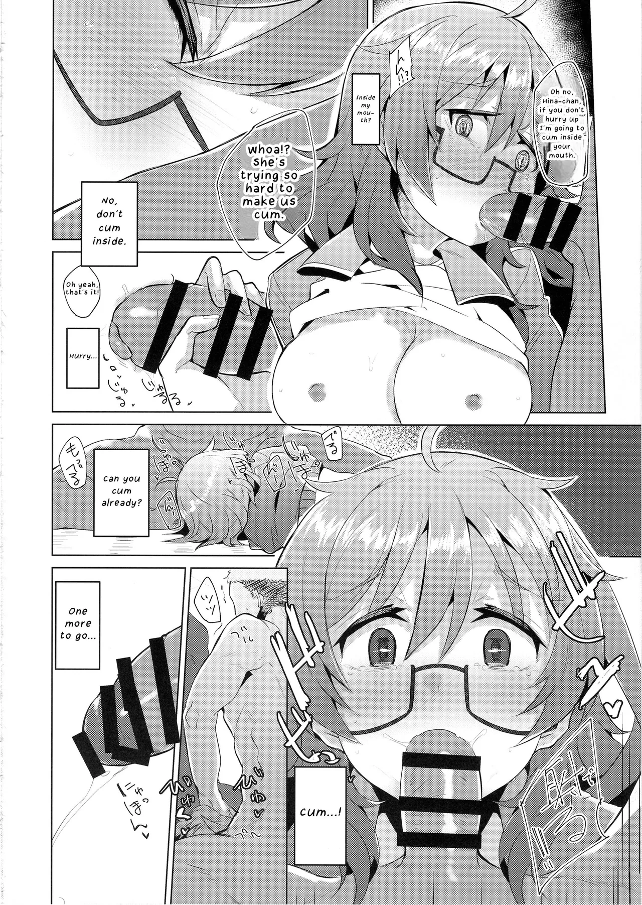 (C97) [662KB (Jyuuji)] Araki Hina ga Hidoi Me ni Au Hon | A Story About Hina Araki and the Awful Things That Happend to Her (THE IDOLM@STER CINDERELLA GIRLS) [English] 画像番号 19