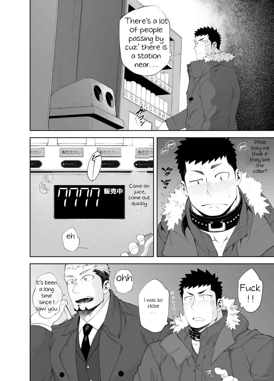 [anything (naop)] capture:3 [English] image number 10