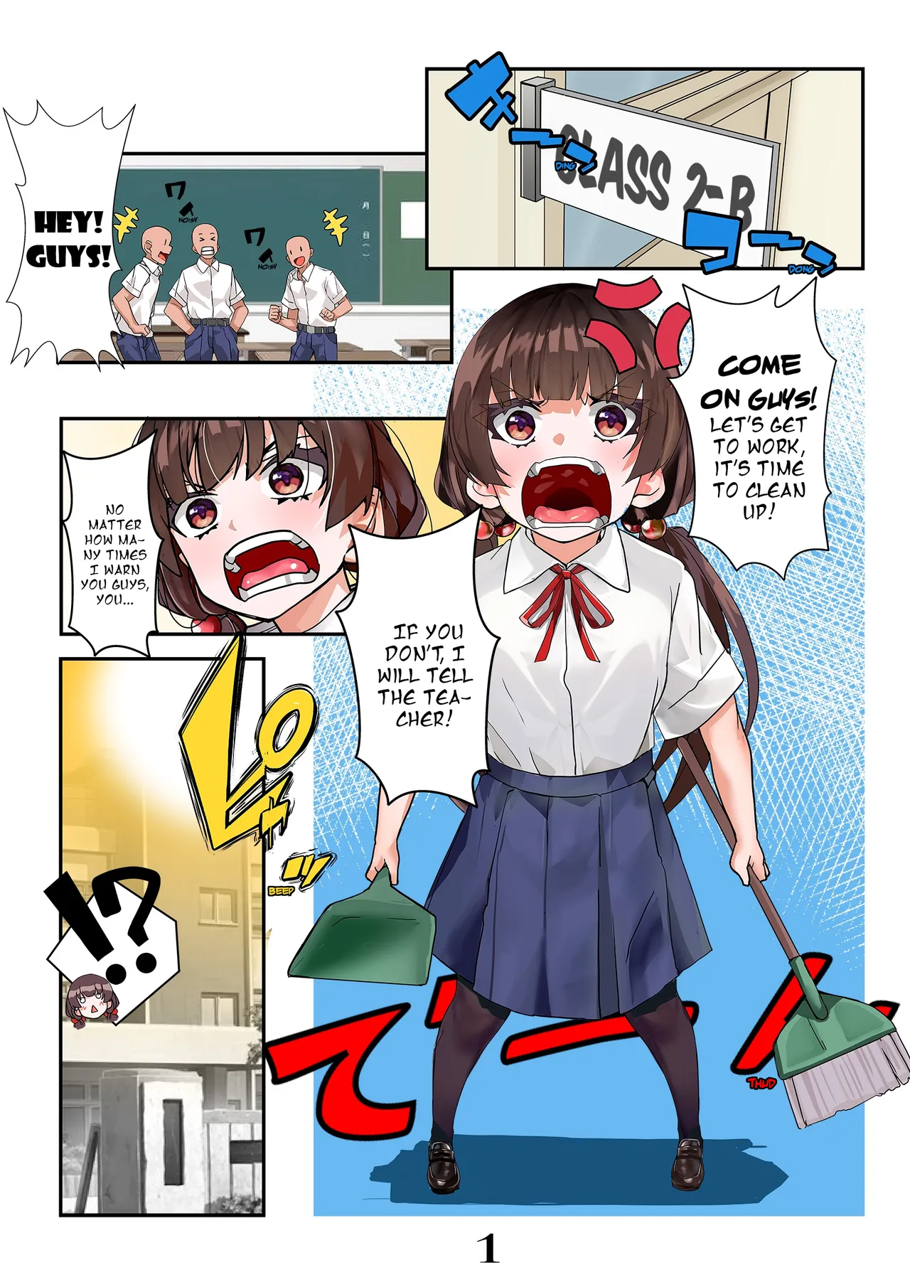 His life, Her swap: The Case of Toko Asai [English] [Digital] image number 1