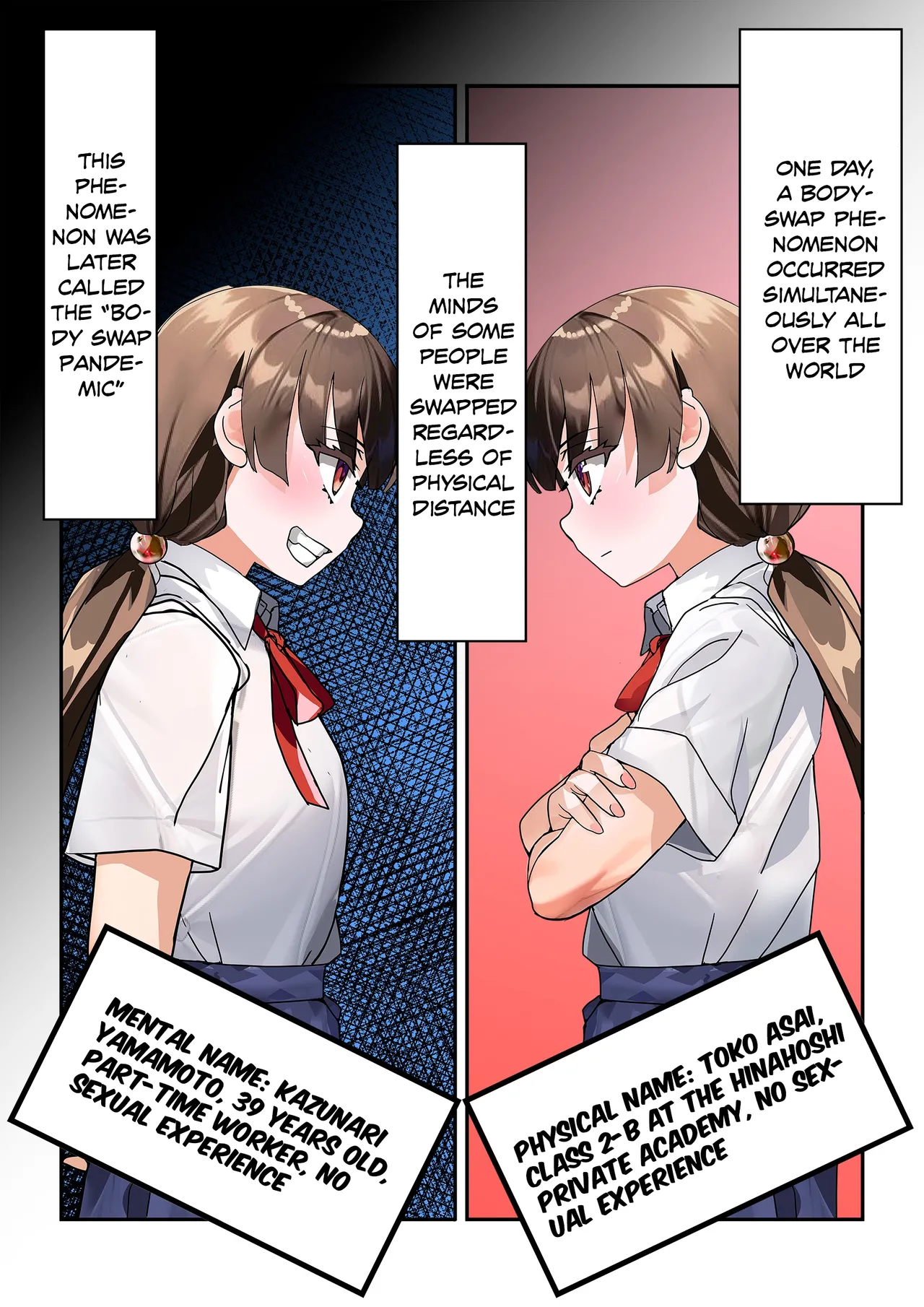 His life, Her swap: The Case of Toko Asai [English] [Digital] image number 3