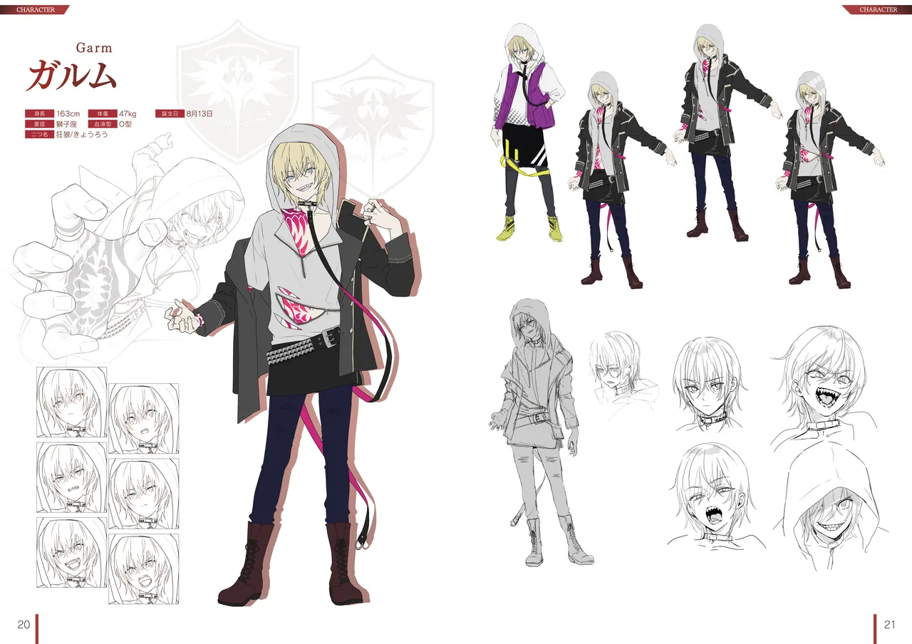 [Nameless] DeepOne -Ryoukai Shinpan- Artworks Setting Materials image number 11