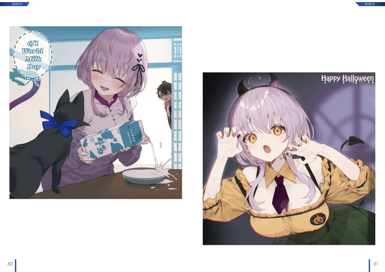 [Nameless] DeepOne -Ryoukai Shinpan- Artworks Setting Materials image number 16