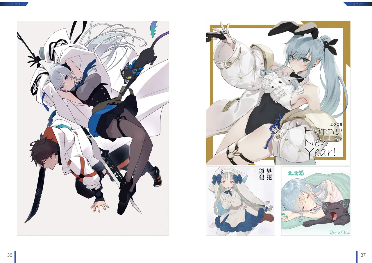 [Nameless] DeepOne -Ryoukai Shinpan- Artworks Setting Materials image number 19