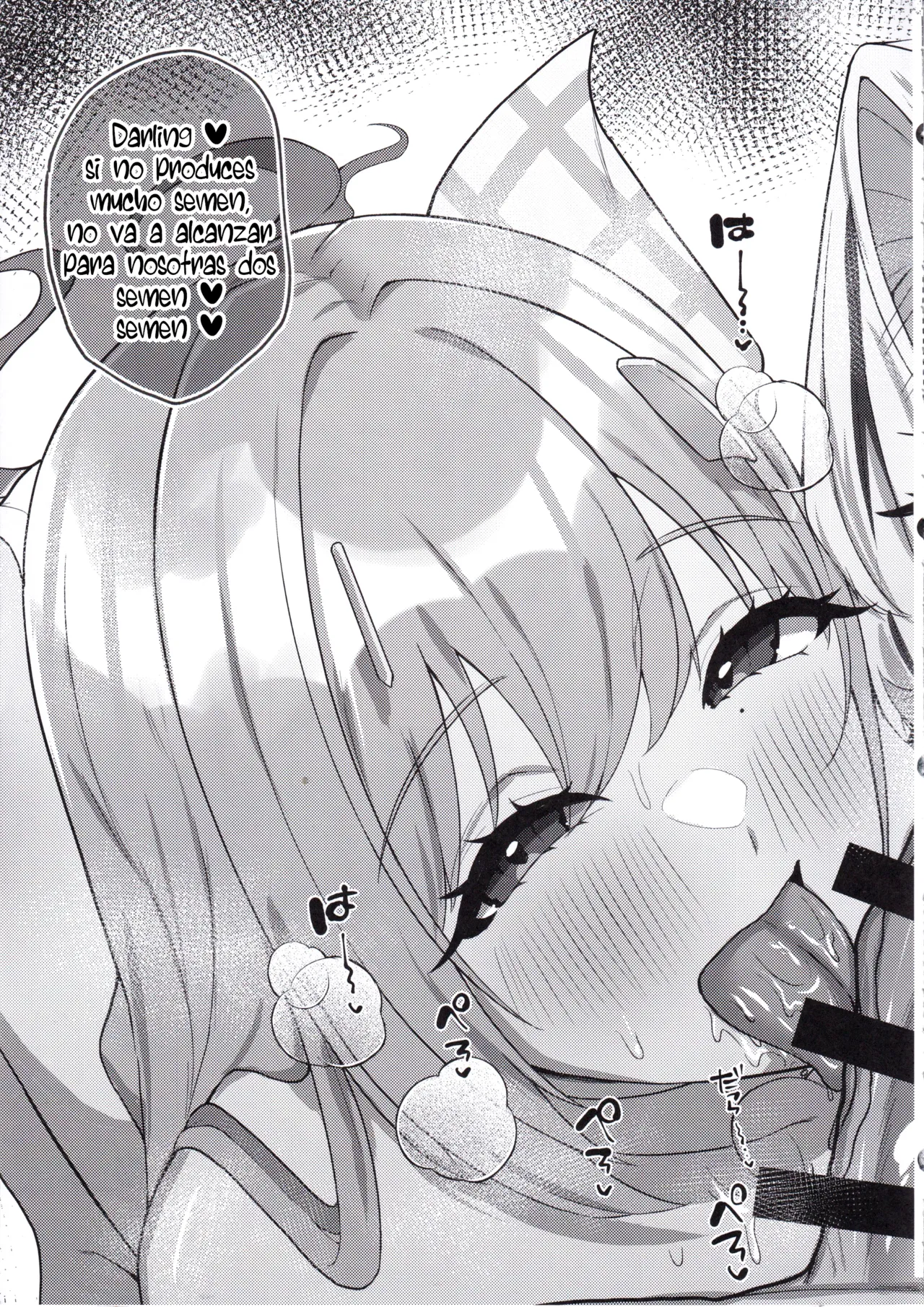 (C105) [Chocolate Jam (Morino Koala)] Nee, Mister Darling (Goddess of Victory NIKKE) [Spanish] [Mapache Fansub] image number 10