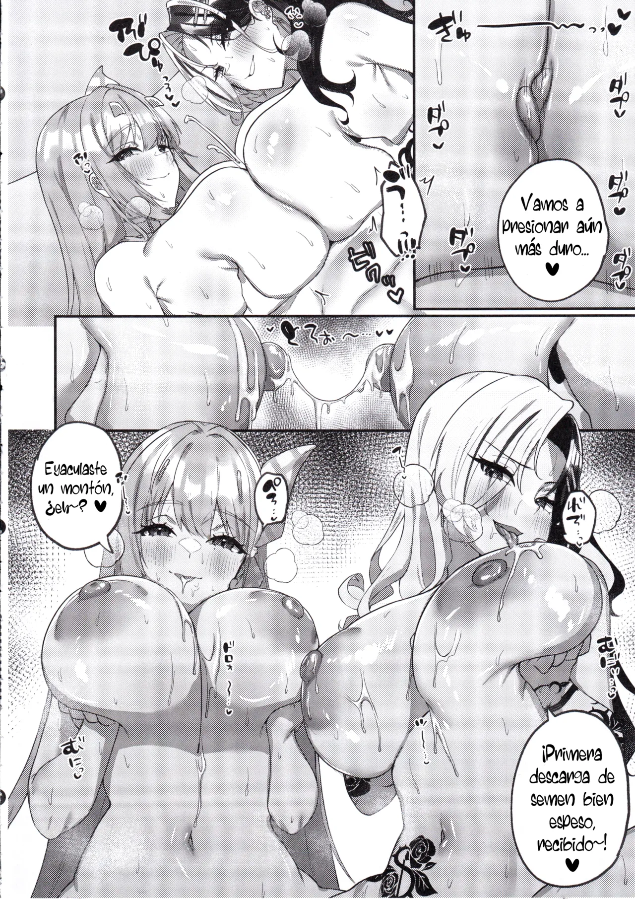 (C105) [Chocolate Jam (Morino Koala)] Nee, Mister Darling (Goddess of Victory NIKKE) [Spanish] [Mapache Fansub] image number 13