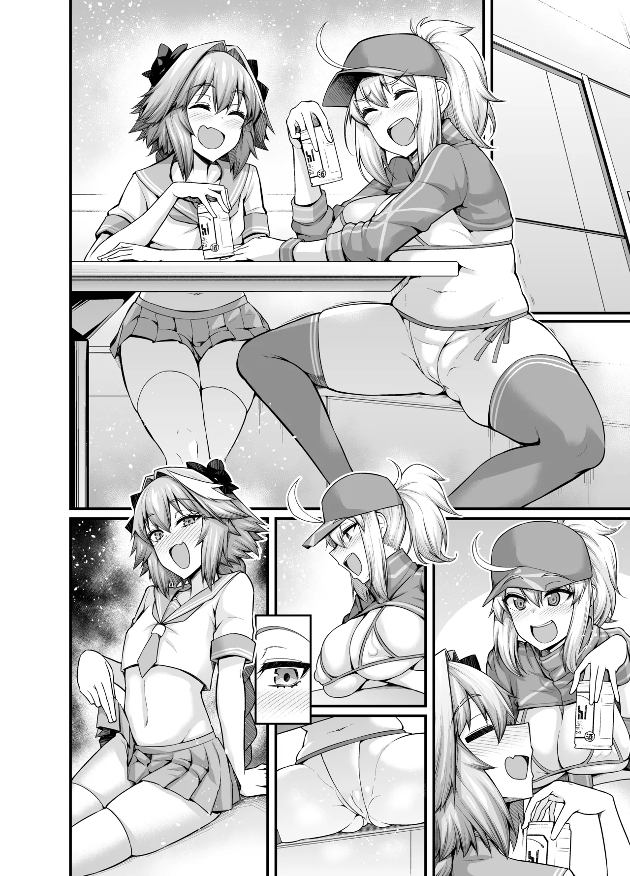 [Ankoman] XX Onee-san, Astolfo to Nakayoku Suru | XX 누나, 아스톨포와 친해지다 (Fate/Grand Order)  [Korean] image number 6