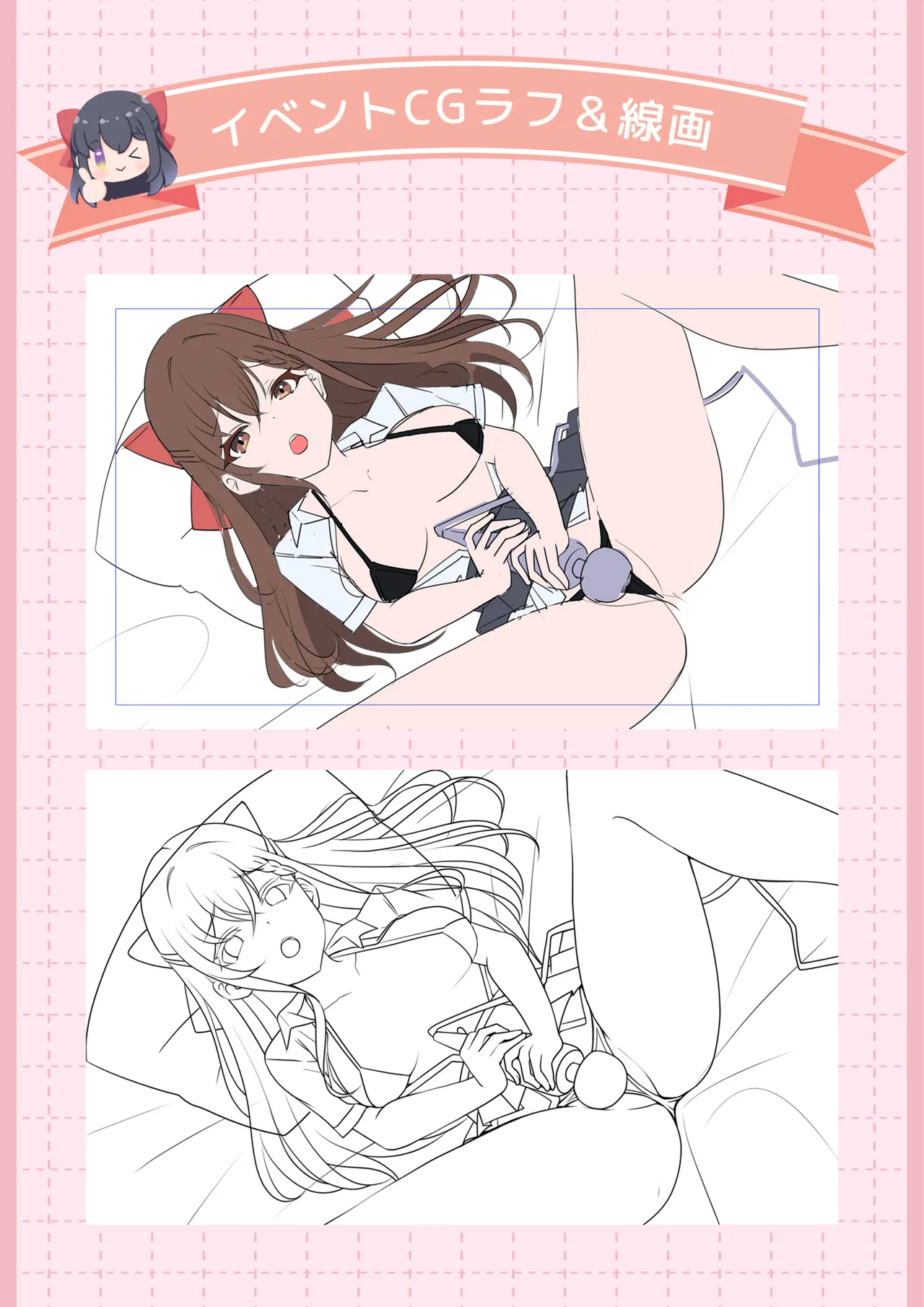 [HAMHAM-SOFT] Imouto Miki-chan no Nama Haishin Channel! Digital Rough Setting & Original Art Collection 图片编号 27