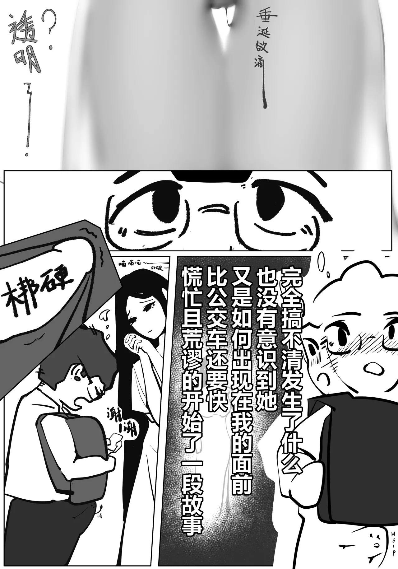 zhen image number 13