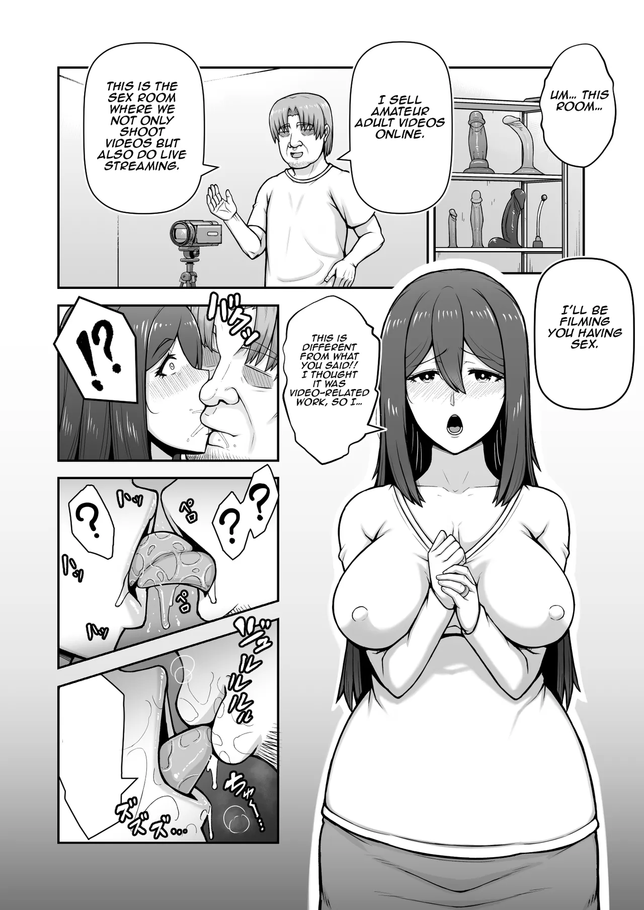 [Engawatei (Engawa)] Okusan ga Kinyoku Ochisuru Dosukebe Zuma deshita | She was a lewd housewife who falls into depravity for money [Digital] [Aishi21] [English] numero di immagine  7
