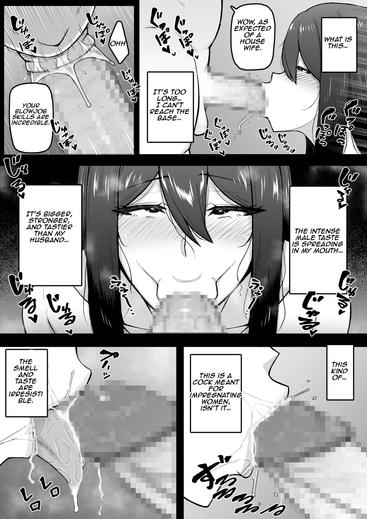 [Engawatei (Engawa)] Okusan ga Kinyoku Ochisuru Dosukebe Zuma deshita | She was a lewd housewife who falls into depravity for money [Digital] [Aishi21] [English] numero di immagine  13