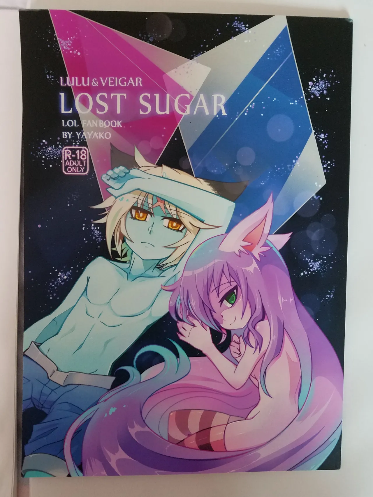 [yayako(焰焰子)] Lost Sugar 이미지 번호 1