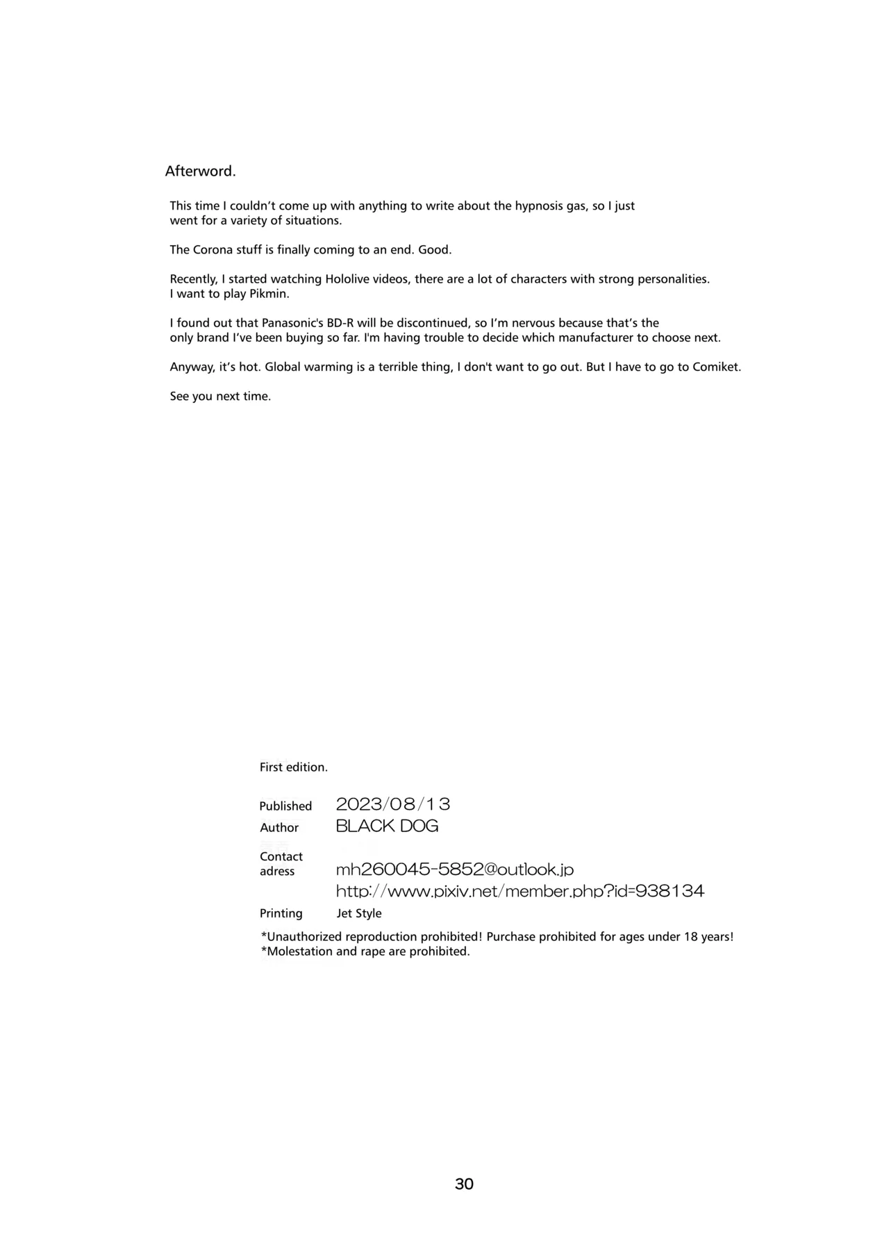 (C102) [BLACK DOG (Kuroinu Juu)] Hypnotism is Just Make-Believe 2 (Bishoujo Senshi Sailor Moon) 图片编号 30