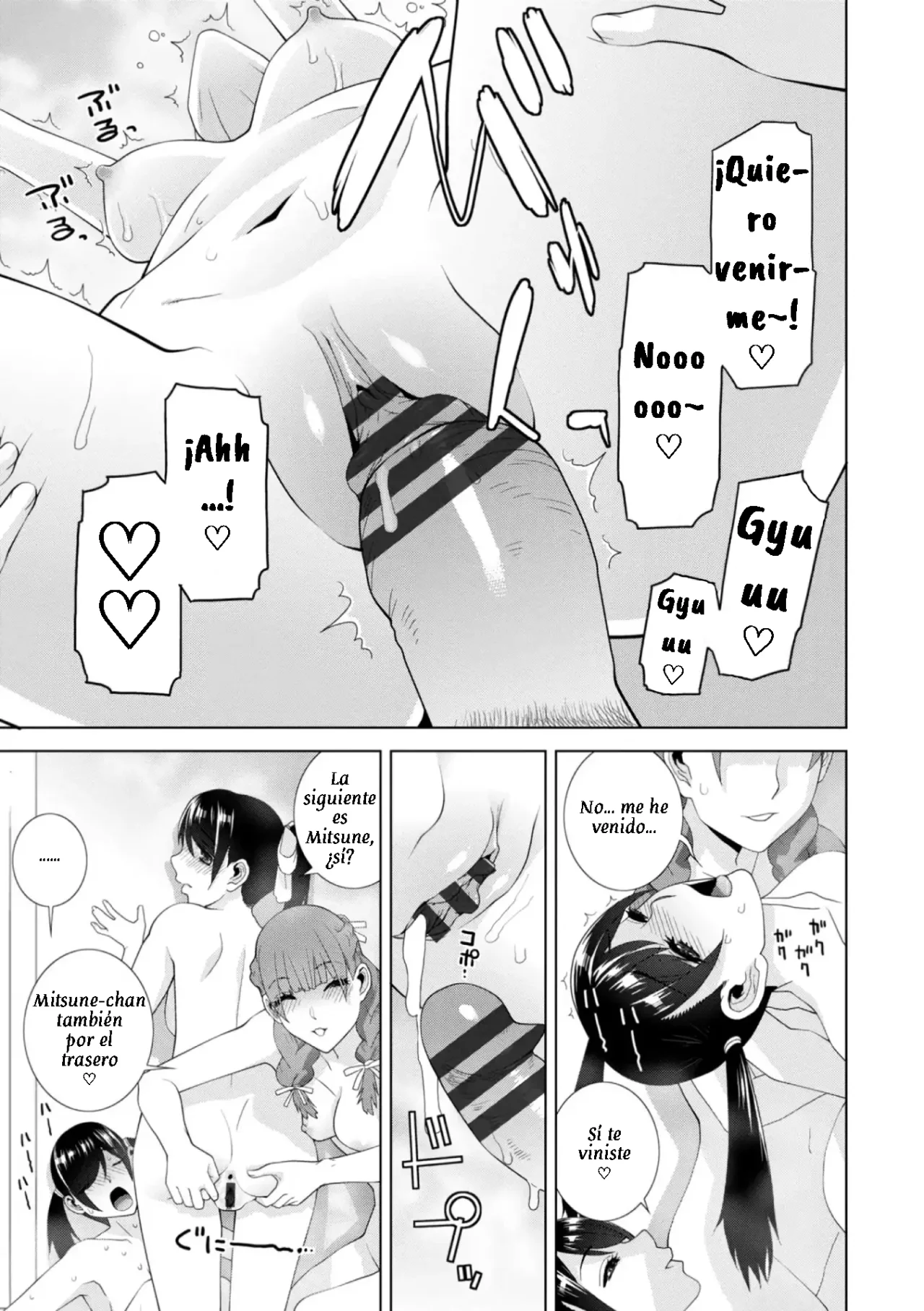 [Shinobu Tanei] Mishiranu (Imouto) Harem ch. 1-6｜Mi Harem de Hermanas(tras) Cap. 1-6 [Spanish] [XistoSolo] [Digital] [Ongoing] image number 115