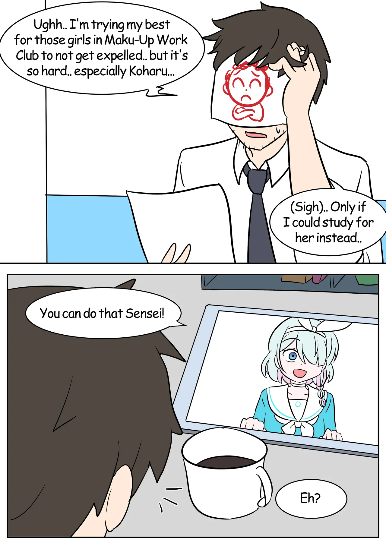 [Vel] Study Instead (Blue Archive) [English] 图片编号 1