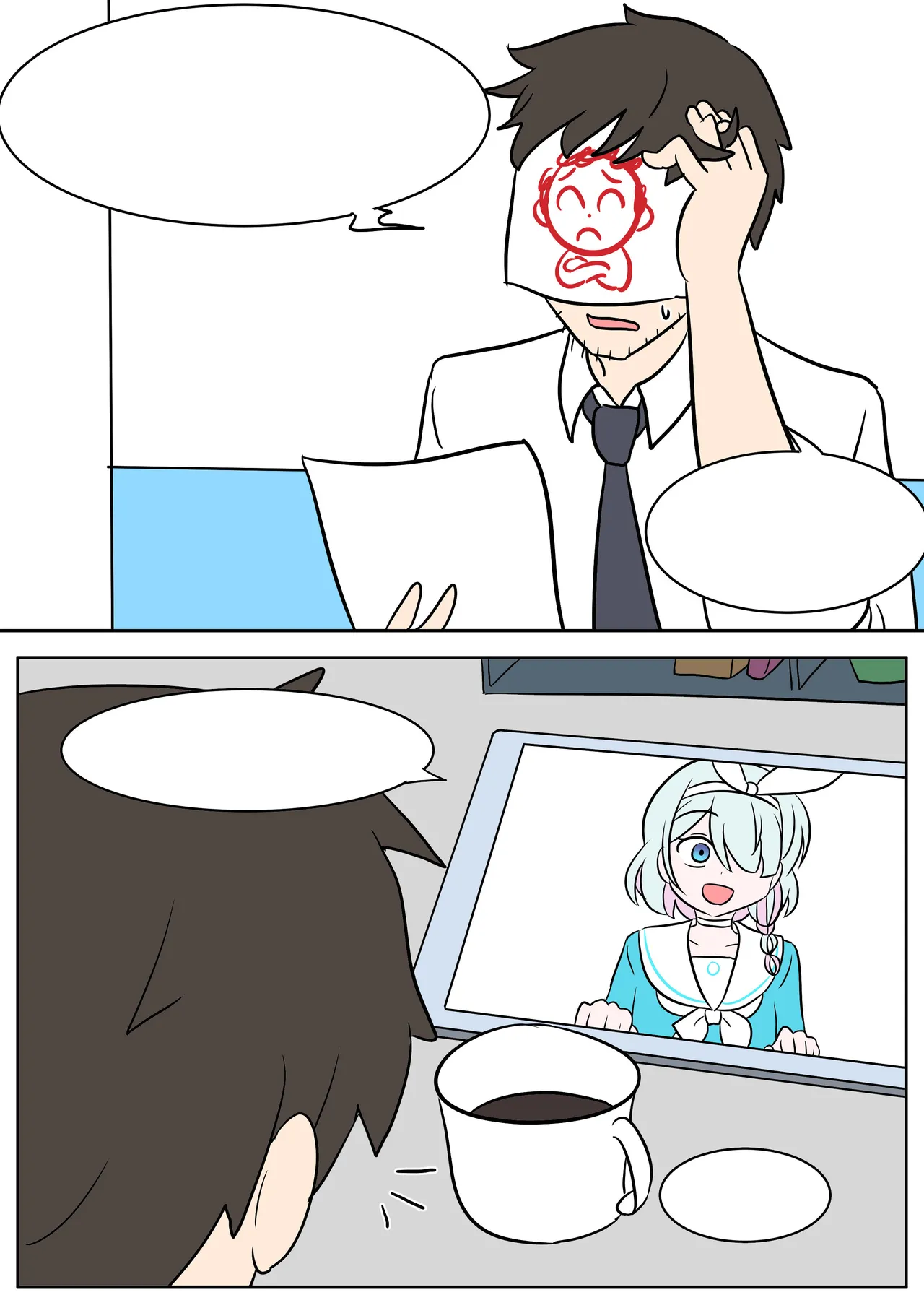 [Vel] Study Instead (Blue Archive) [English] 图片编号 17