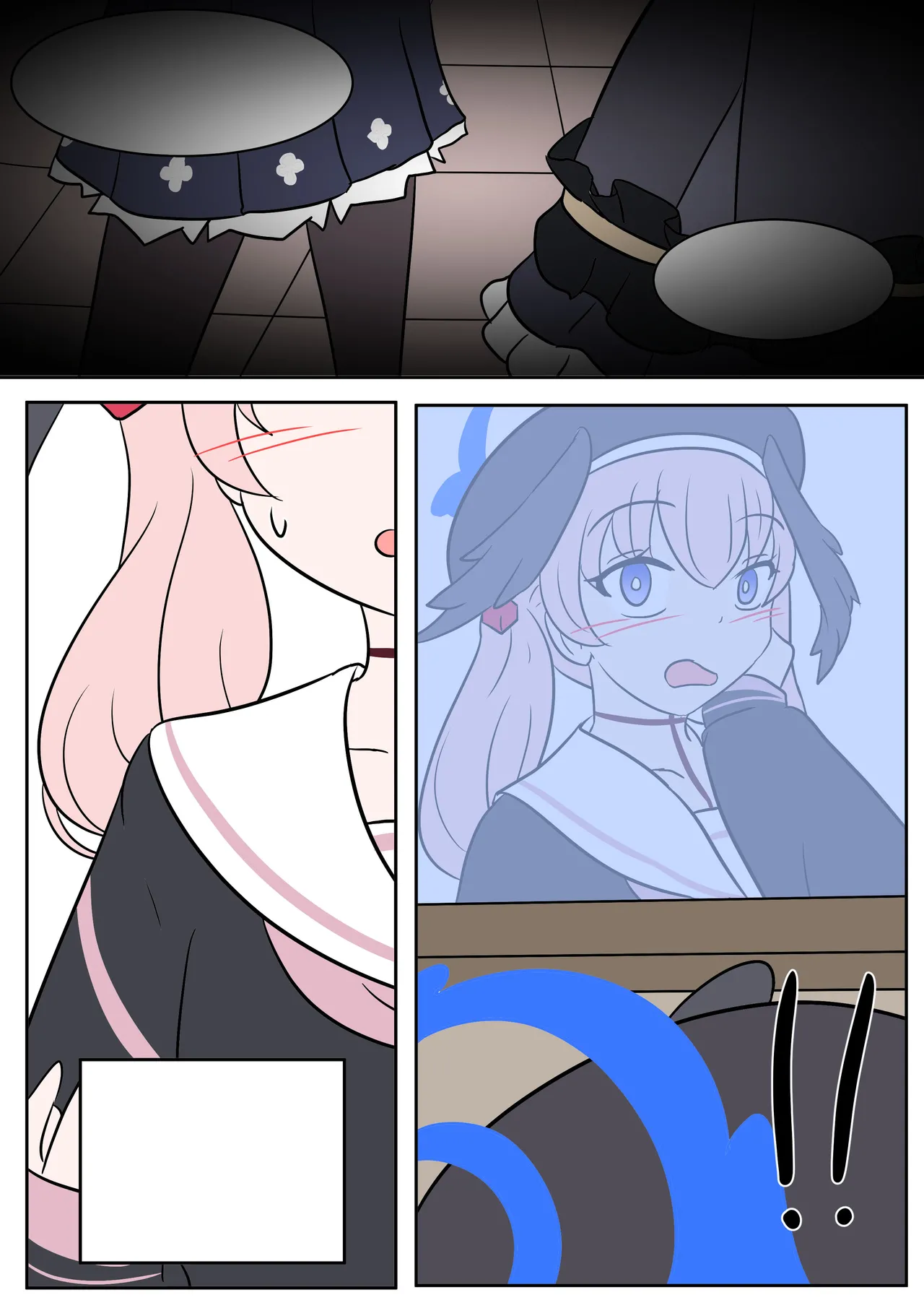 [Vel] Study Instead (Blue Archive) [English] 图片编号 20