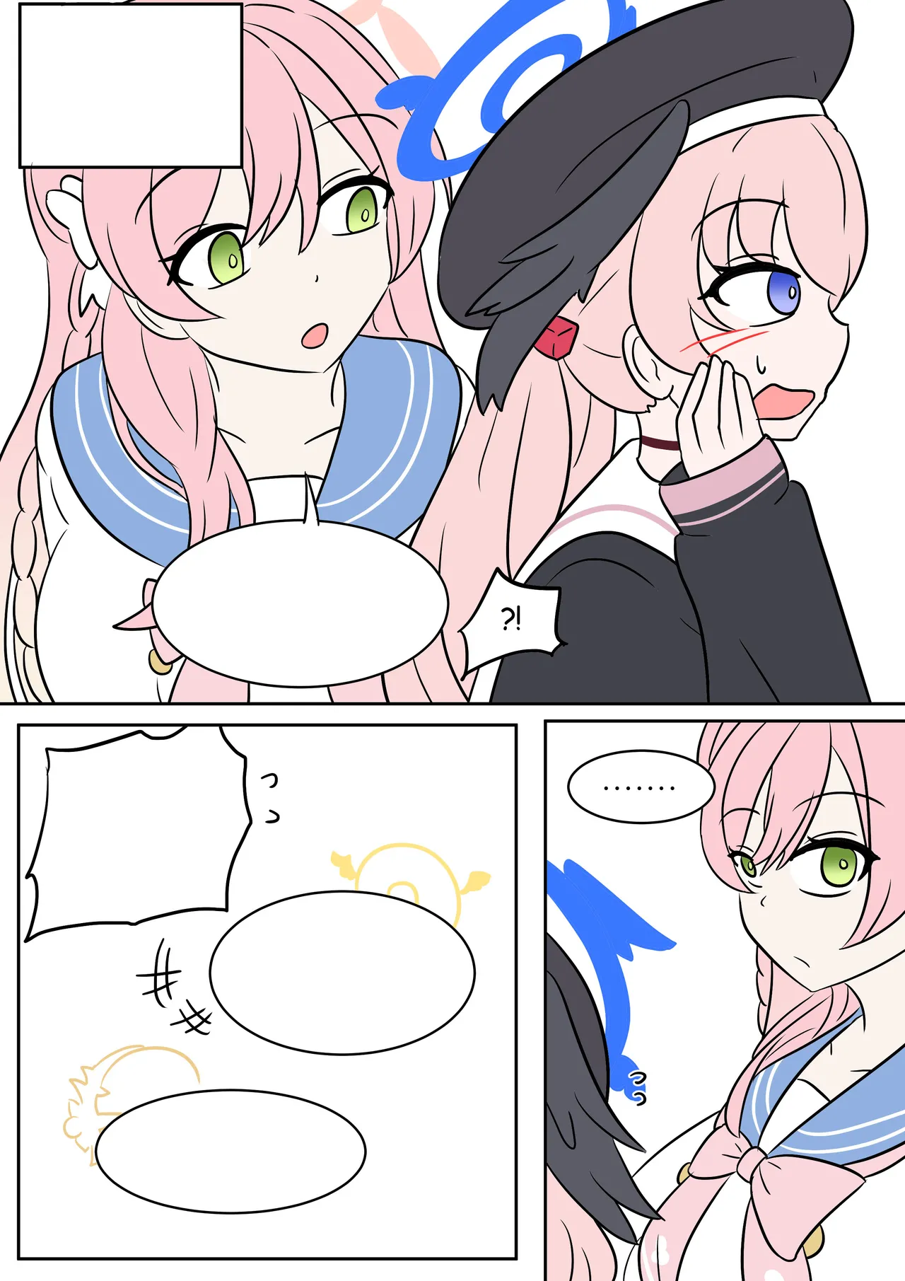 [Vel] Study Instead (Blue Archive) [English] 图片编号 21