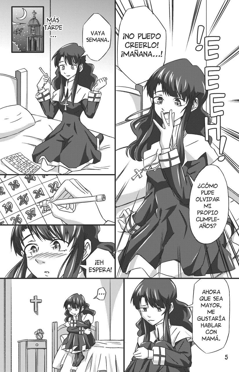 [isakishi] La Pasión en Llamas (isa-03) [Español] image number 6