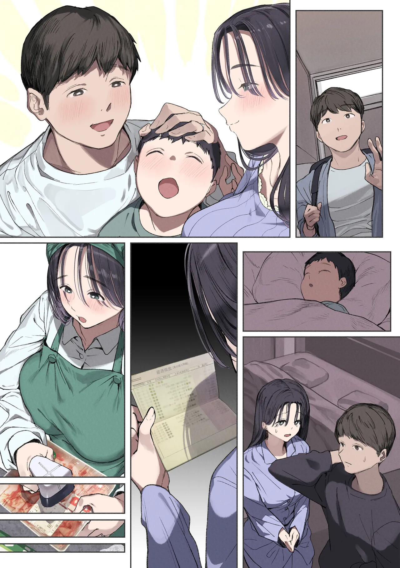 [Yomoda Yomo JAPAN (Yomoda Yomo)] Kongetsu no yachin ga haraemasen. [Hinkon hitodzuma chi Fuyu] dan'na ni naisho de ōya-san no aijin ni narimashita. [textless] numero di immagine  10