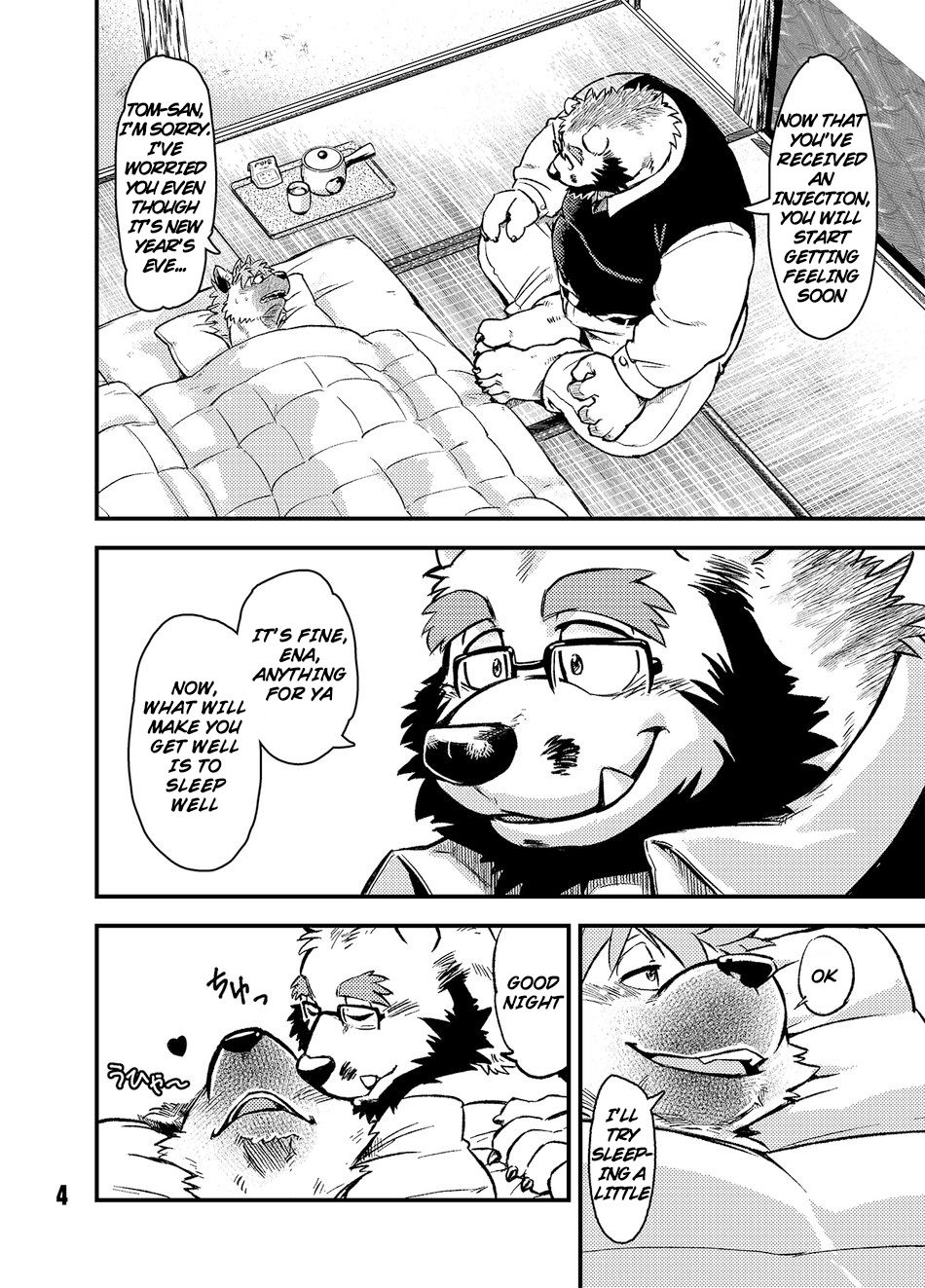 [Garakuta ga Oka (Kumagaya Shin)] Renai Seibi -shortening3- (ENG) Bildnummer 4