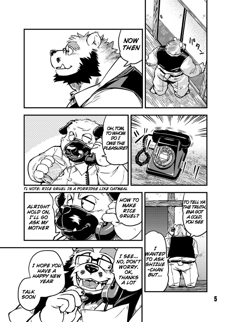 [Garakuta ga Oka (Kumagaya Shin)] Renai Seibi -shortening3- (ENG) Bildnummer 5