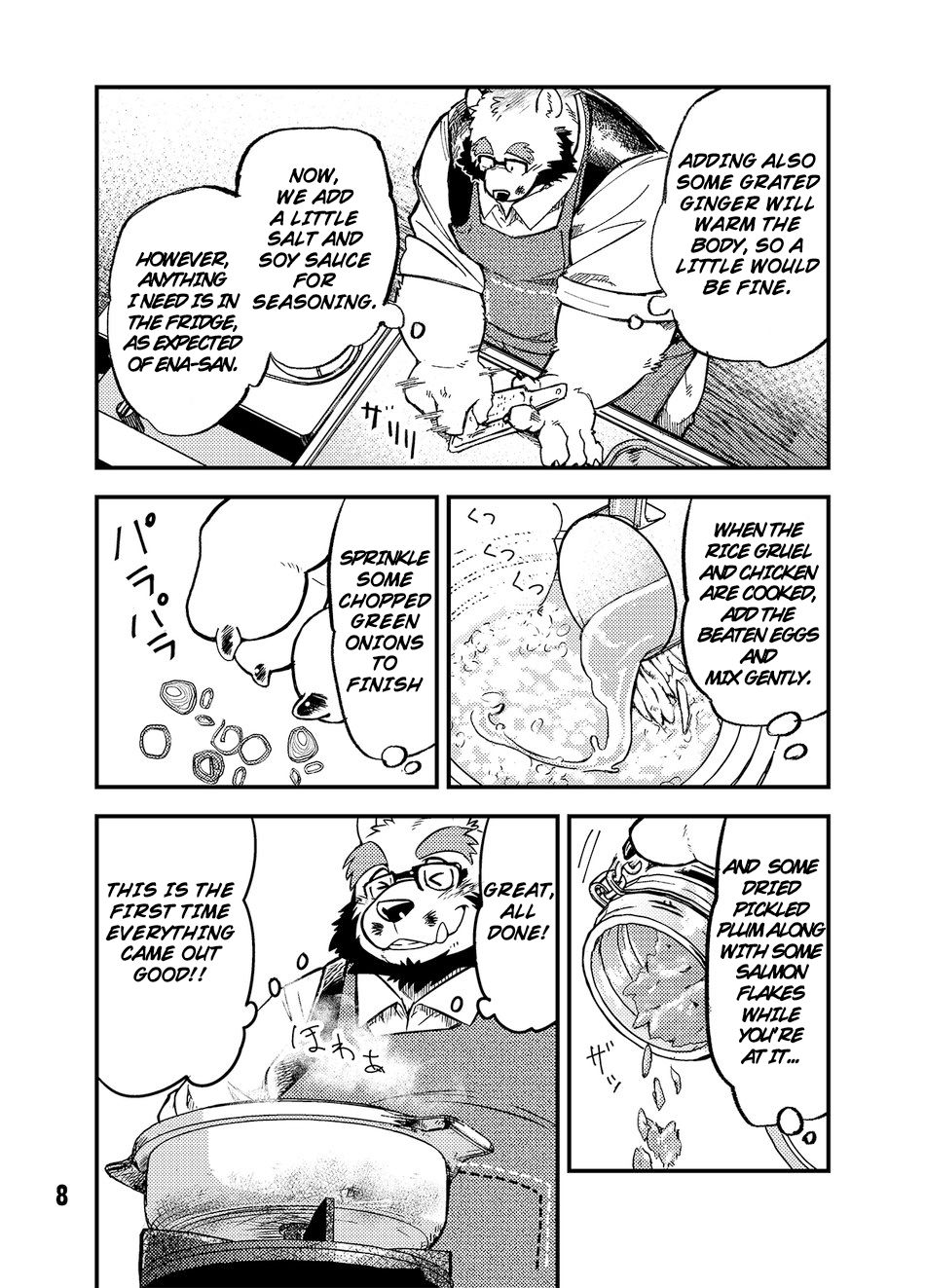 [Garakuta ga Oka (Kumagaya Shin)] Renai Seibi -shortening3- (ENG) Bildnummer 8